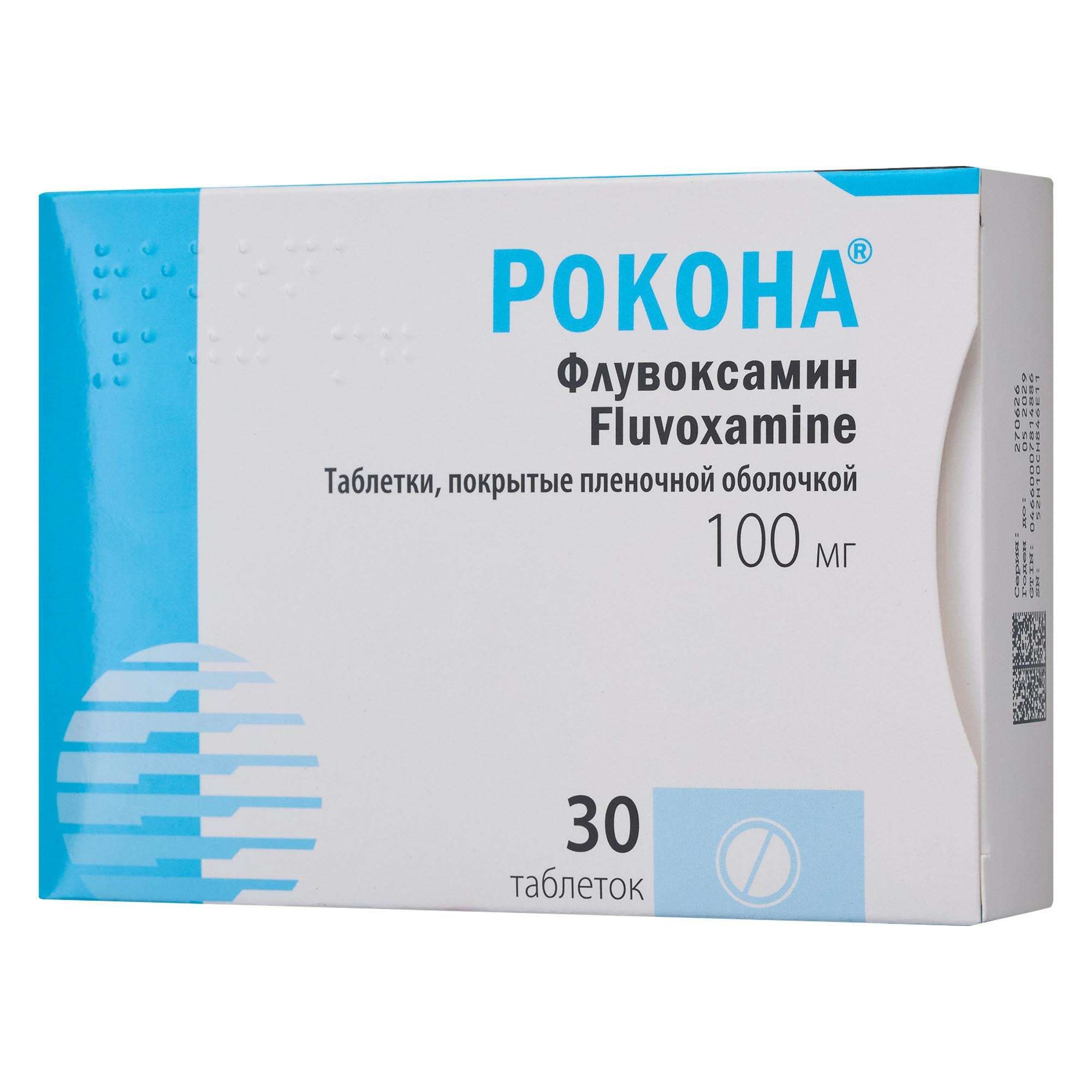 Изображение товара Рокона таблетки 100 мг 30 шт антидепрессант для лечения депрессии и OCD Изображение товара Рокона таблетки 100 мг 30 шт антидепрессант для лечения депрессии и OCD