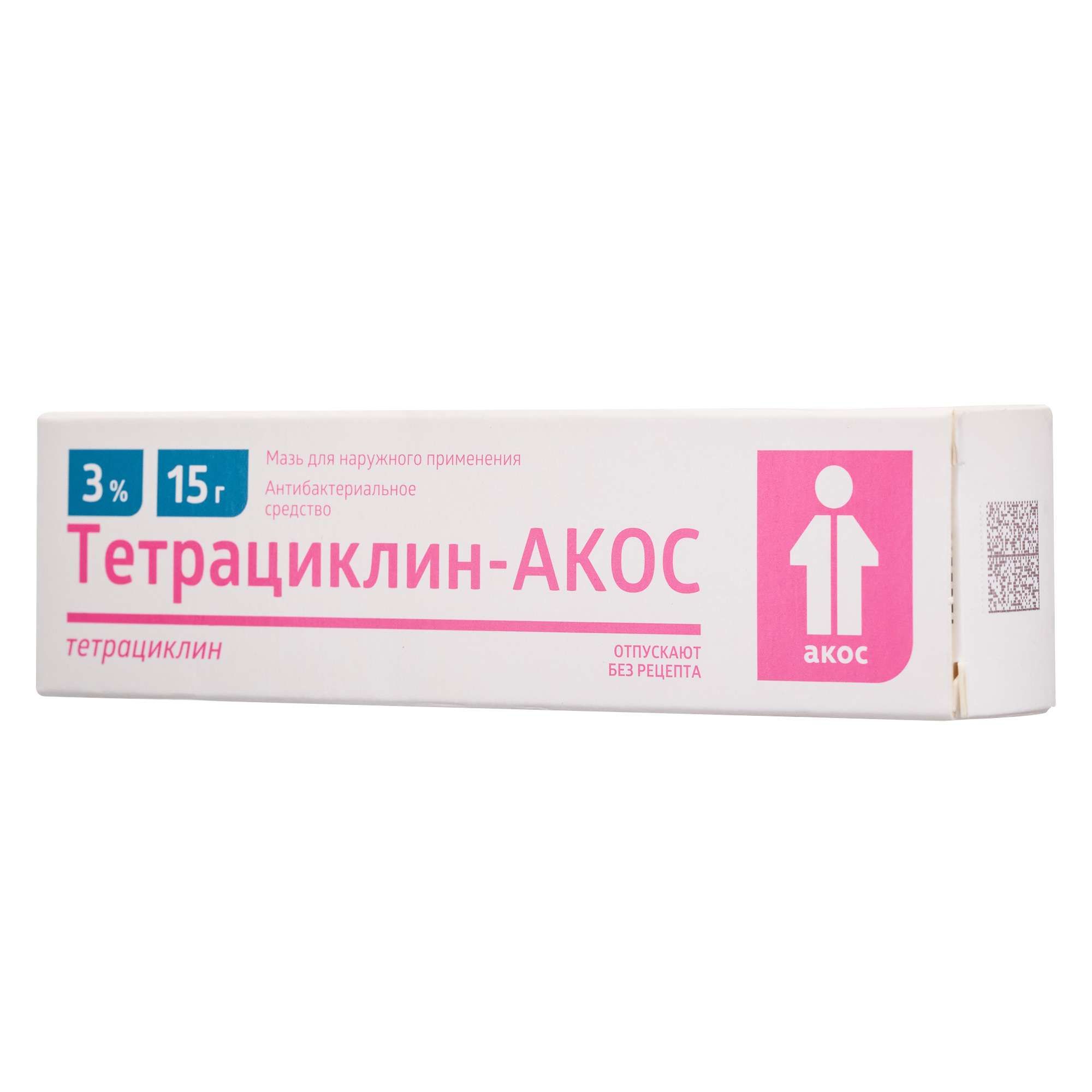 Изображение товара Тетрациклин-Акос мазь 3% для наружного применения 15г Изображение товара Тетрациклин-Акос мазь 3% для наружного применения 15г