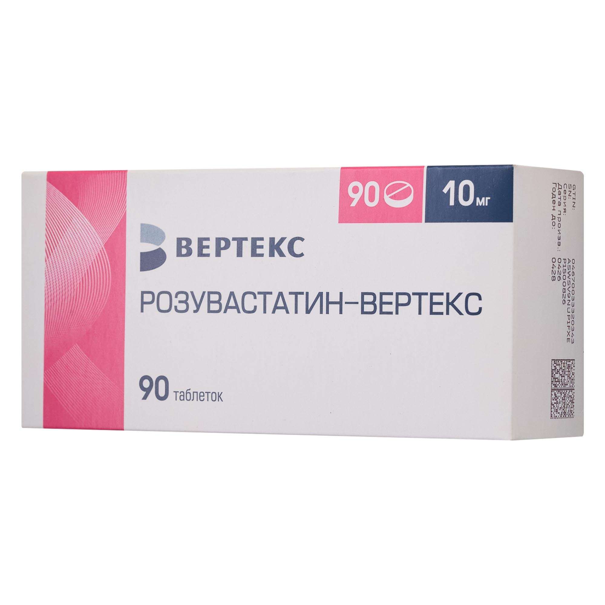 Изображение товара Розувастатин-Вертекс таблетки 10 мг 90 шт для снижения холестерина тонкая дозировка Изображение товара Розувастатин-Вертекс таблетки 10 мг 90 шт для снижения холестерина тонкая дозировка