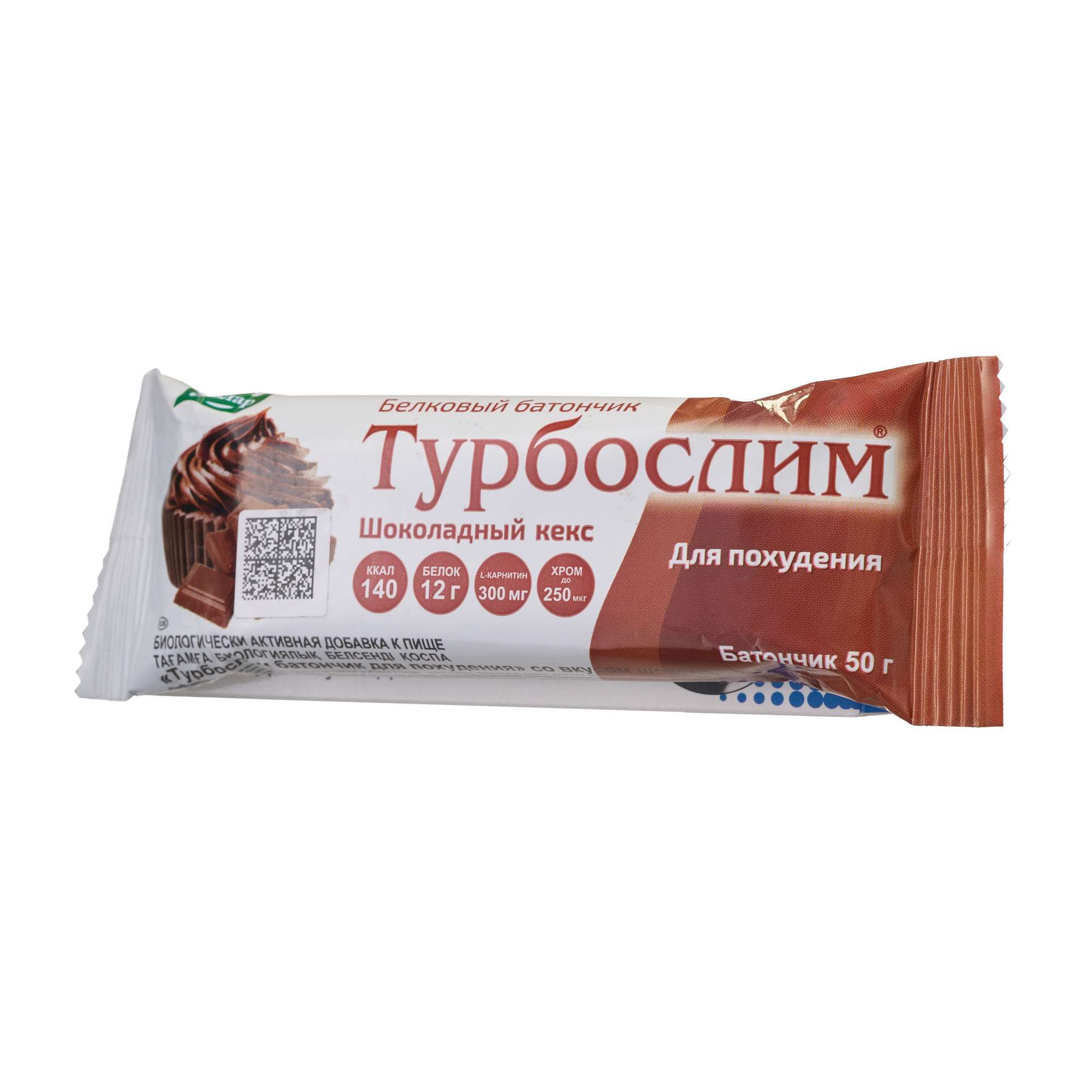 Изображение товара Белковый батончик Турбослим шоколадный кекс 50 г для контроля веса и похудения