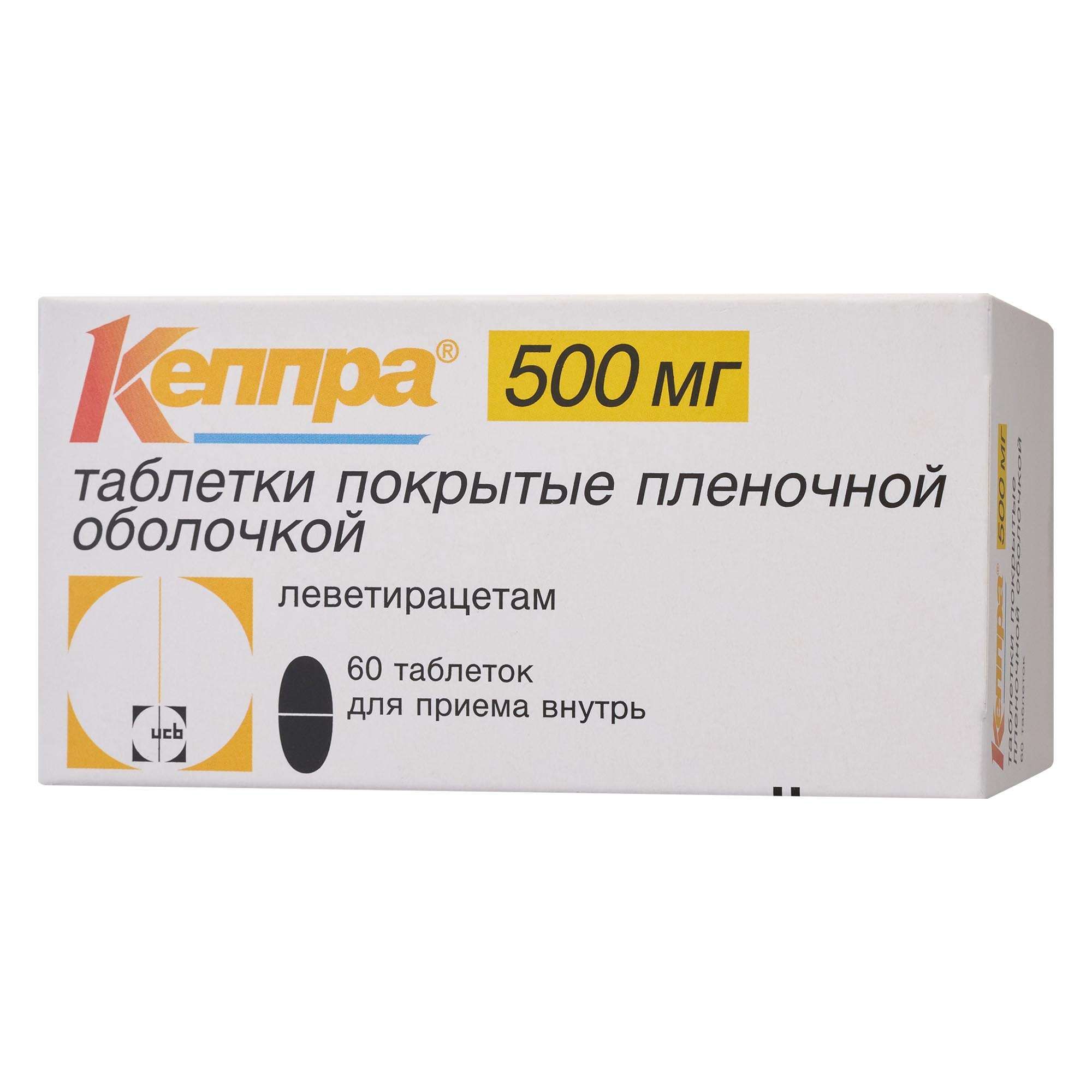 Изображение товара Кеппра таблетки п/о плен. 500мг 60шт противоэпилептический препарат
