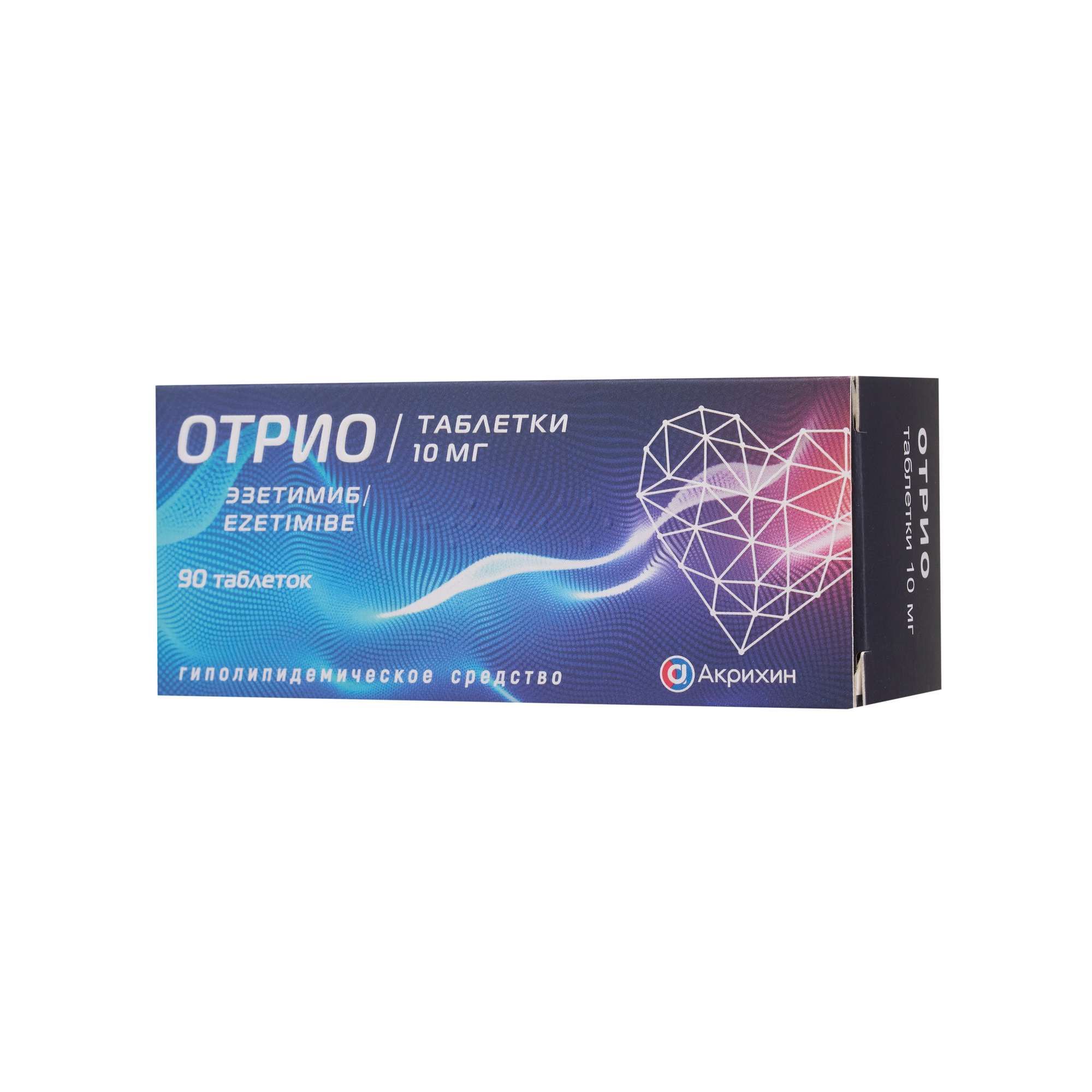 Изображение товара Отрио таблетки 10мг 90шт
