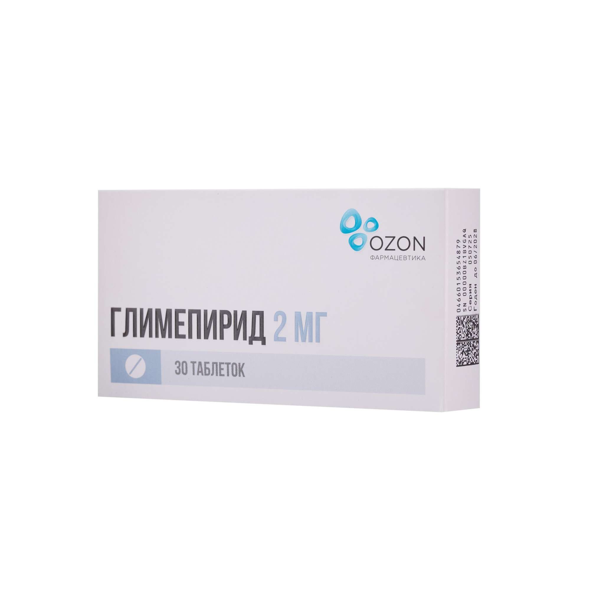 Изображение товара Глимепирид таблетки 2мг 30шт