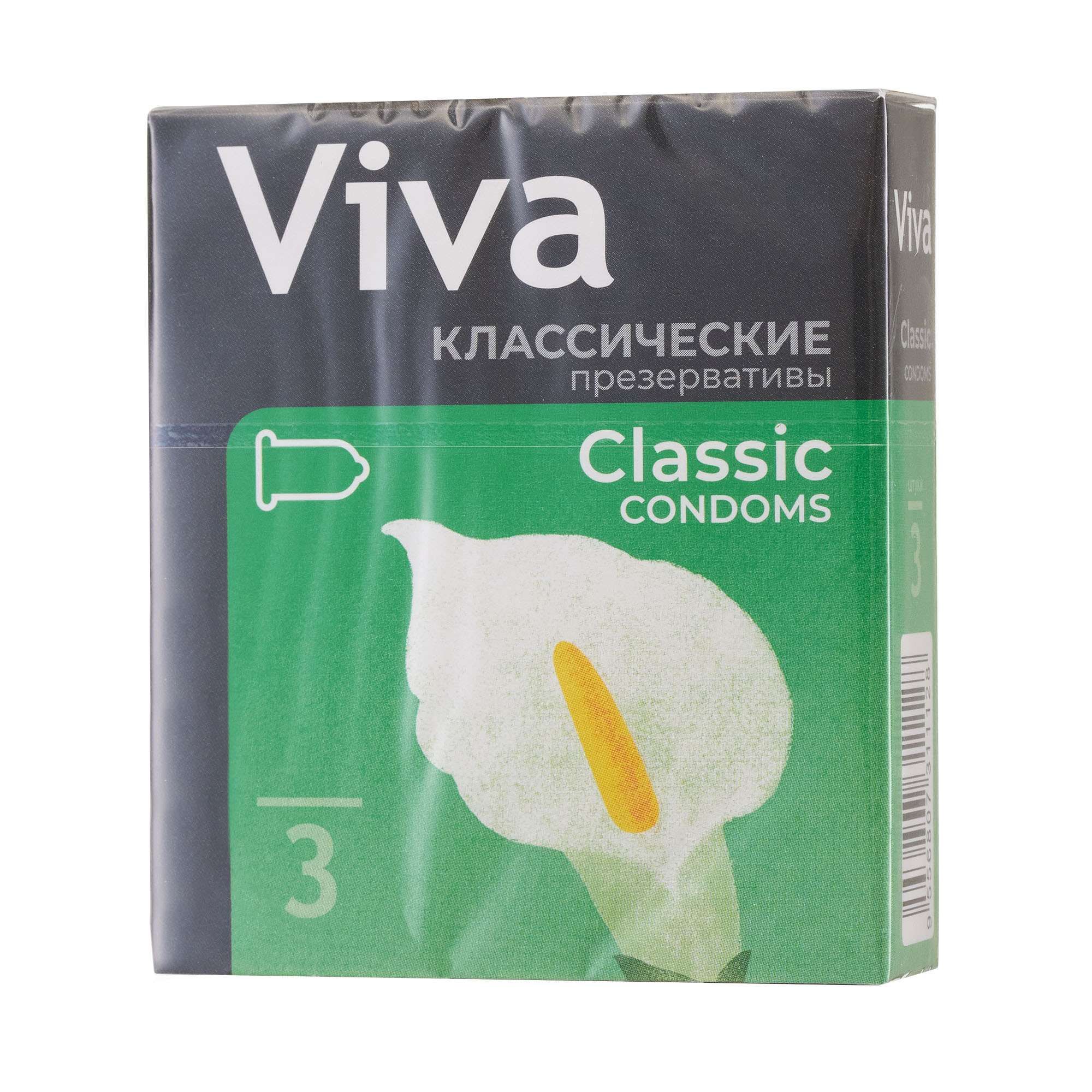 Изображение товара Презервативы классические Viva 3шт - качественная защита Изображение товара Презервативы классические Viva 3шт - качественная защита