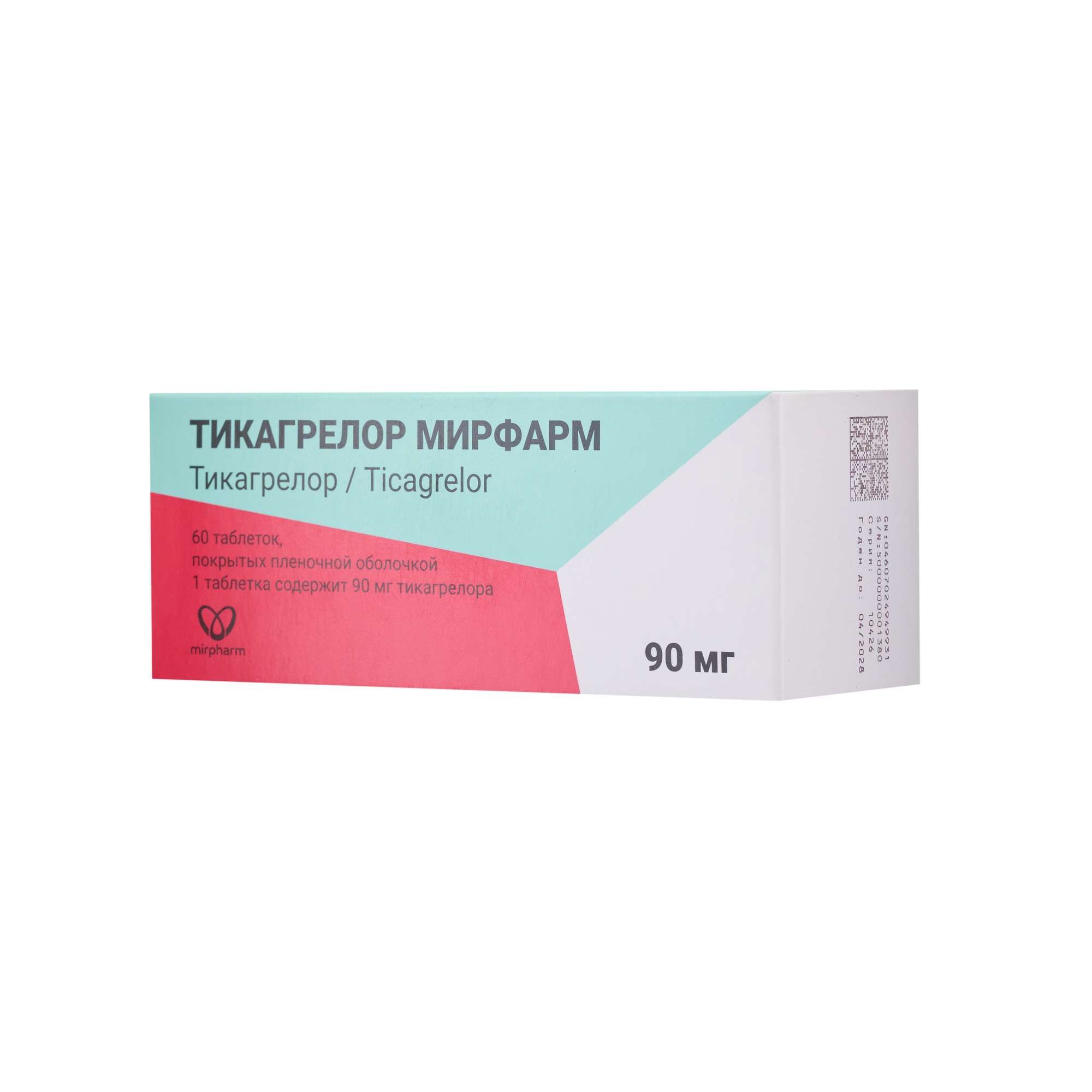 Изображение товара Тикагрелор Мирфарм таблетки, покрытые пленочной оболочкой 90мг 60шт