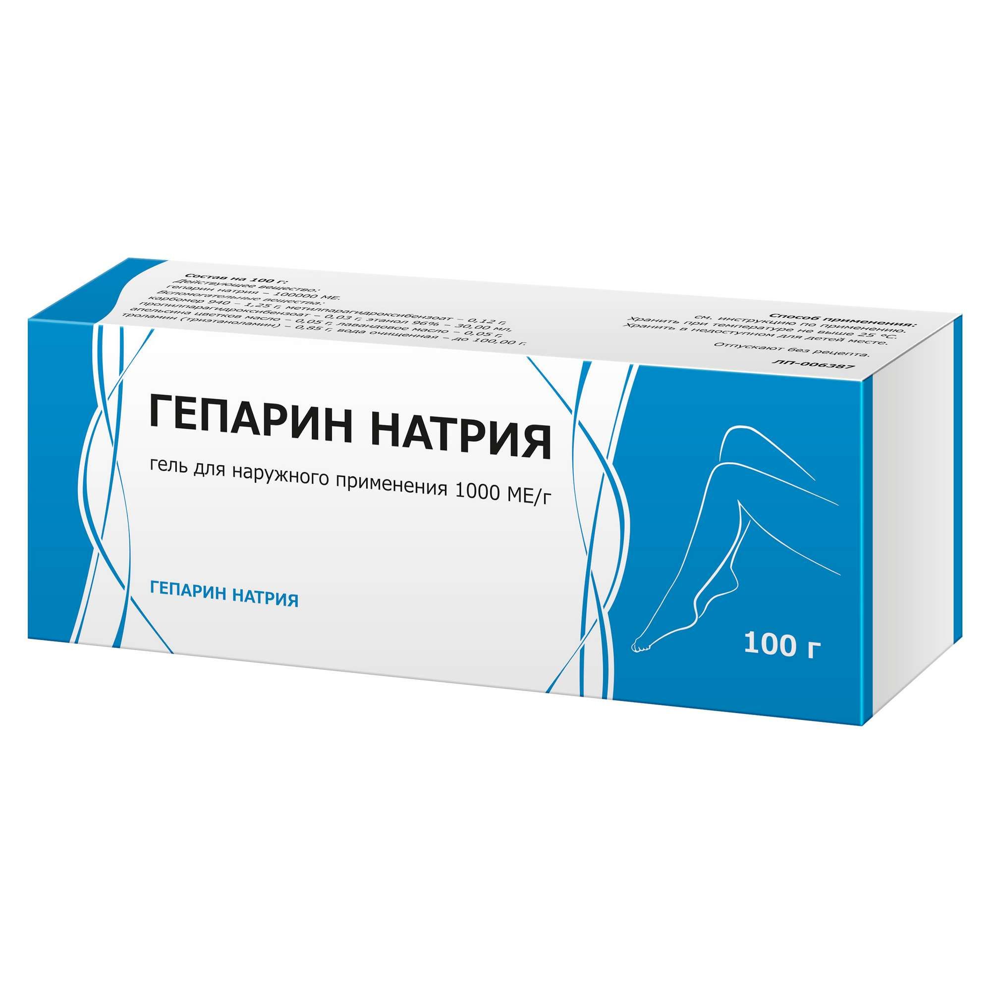 Изображение товара Гепарин натрия гель для наружного применения 1000МЕ/г 100г