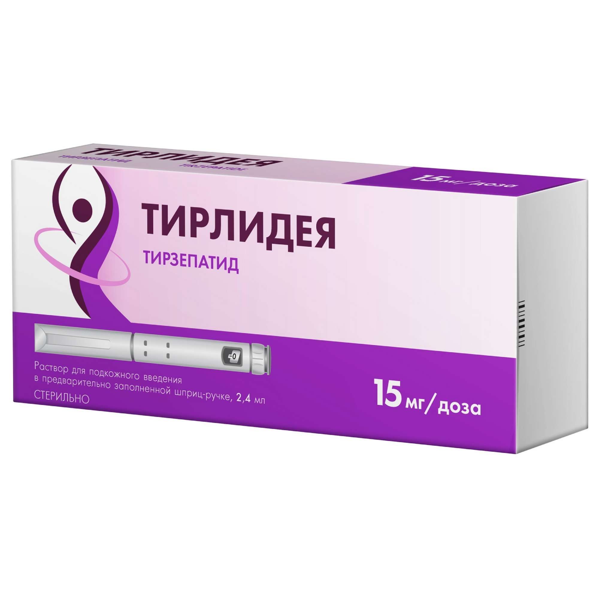 Изображение товара Тирлидея раствор для подкожного введения шприц-ручка 15мг/доза 2,4мл+Игла 4шт Изображение товара Тирлидея раствор для подкожного введения шприц-ручка 15мг/доза 2,4мл+Игла 4шт