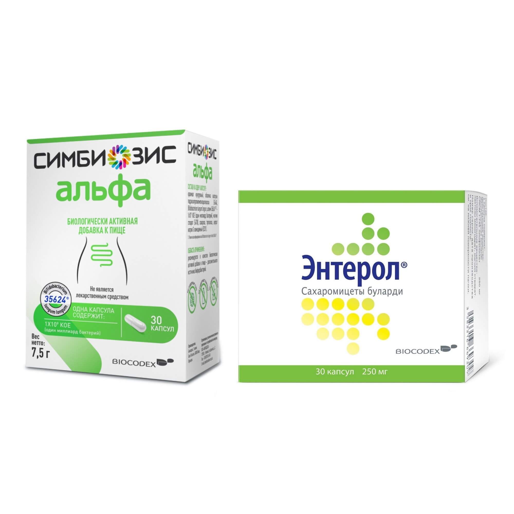 Изображение товара Комплект капсул 1X Симбиозис Альфа и Энтерол для здоровья кишечника 60 шт