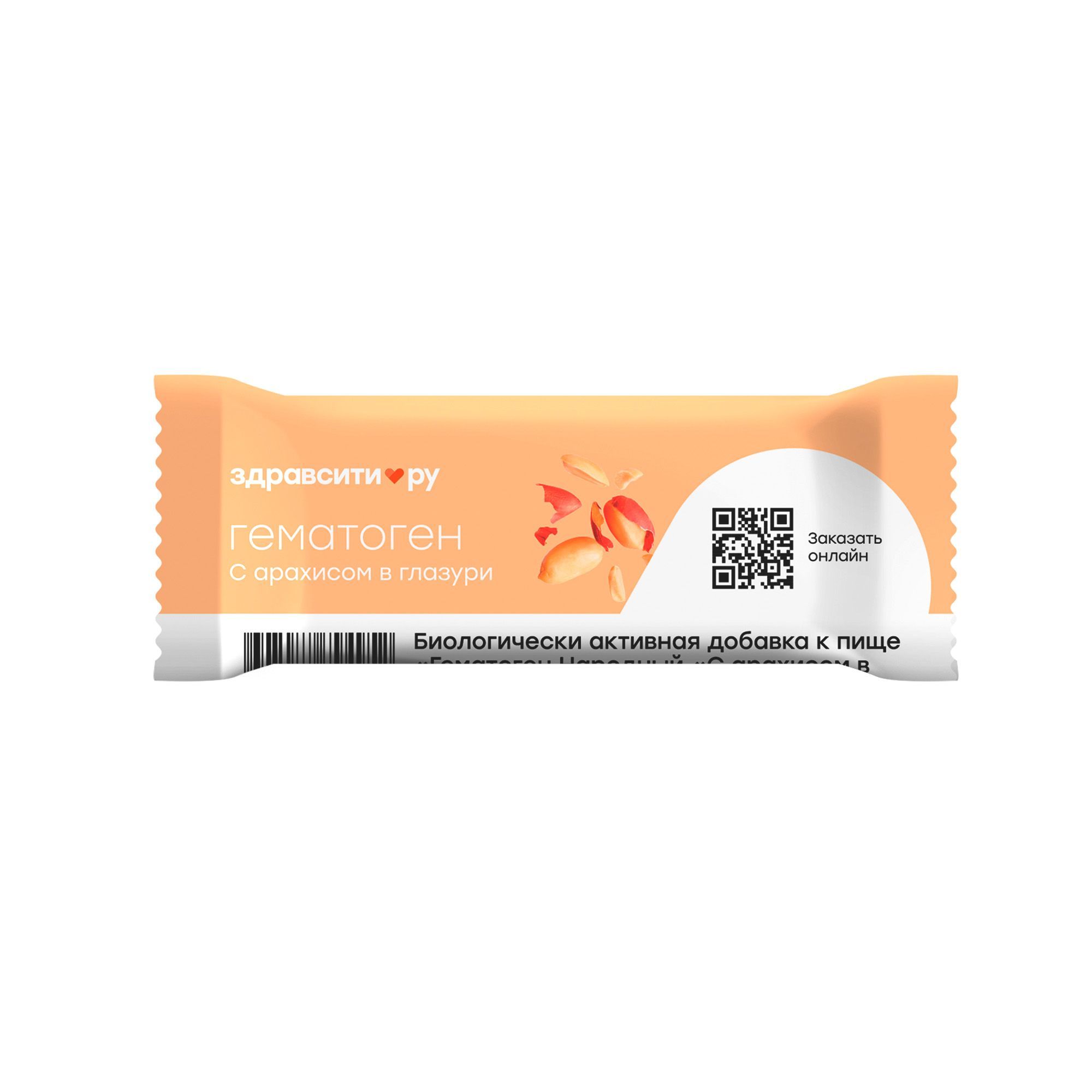 Изображение товара Гематоген Народный с арахисом в глазури Zdravcity/Здравсити 35г