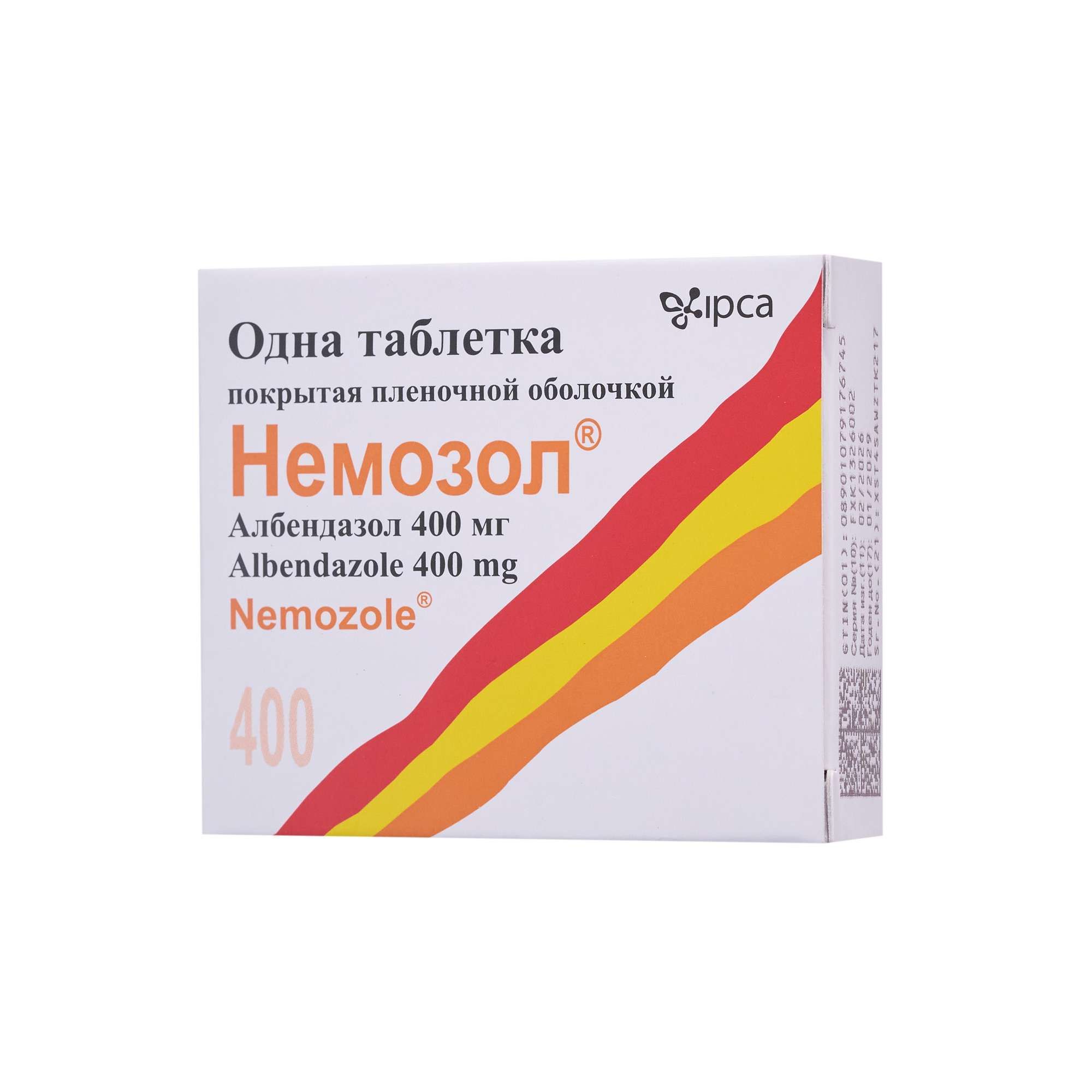 Изображение товара Немозол таблетки 400мг для лечения глистных инвазий