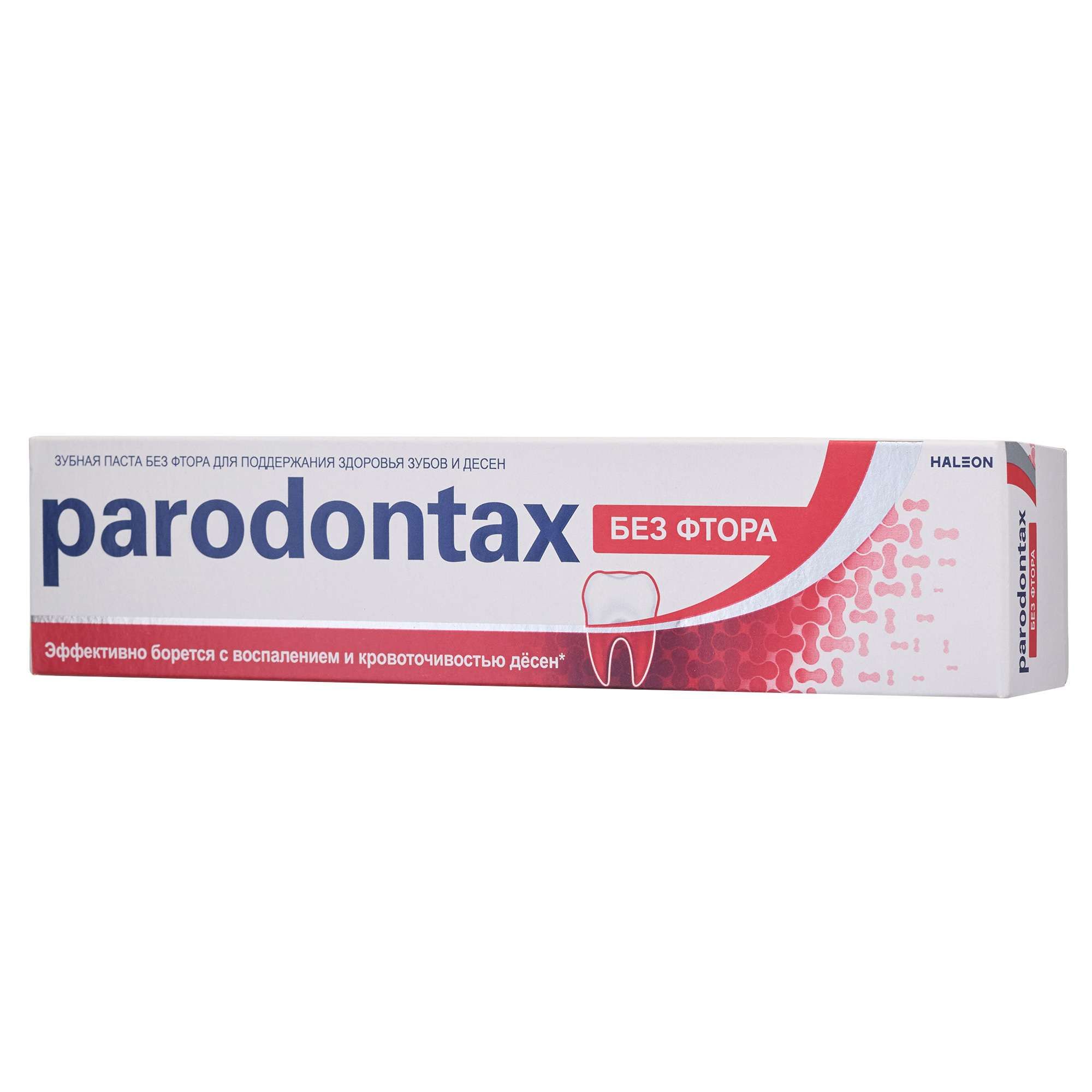 Изображение товара Паста зубная Parodontax без фтора 50мл для чувствительных десен
