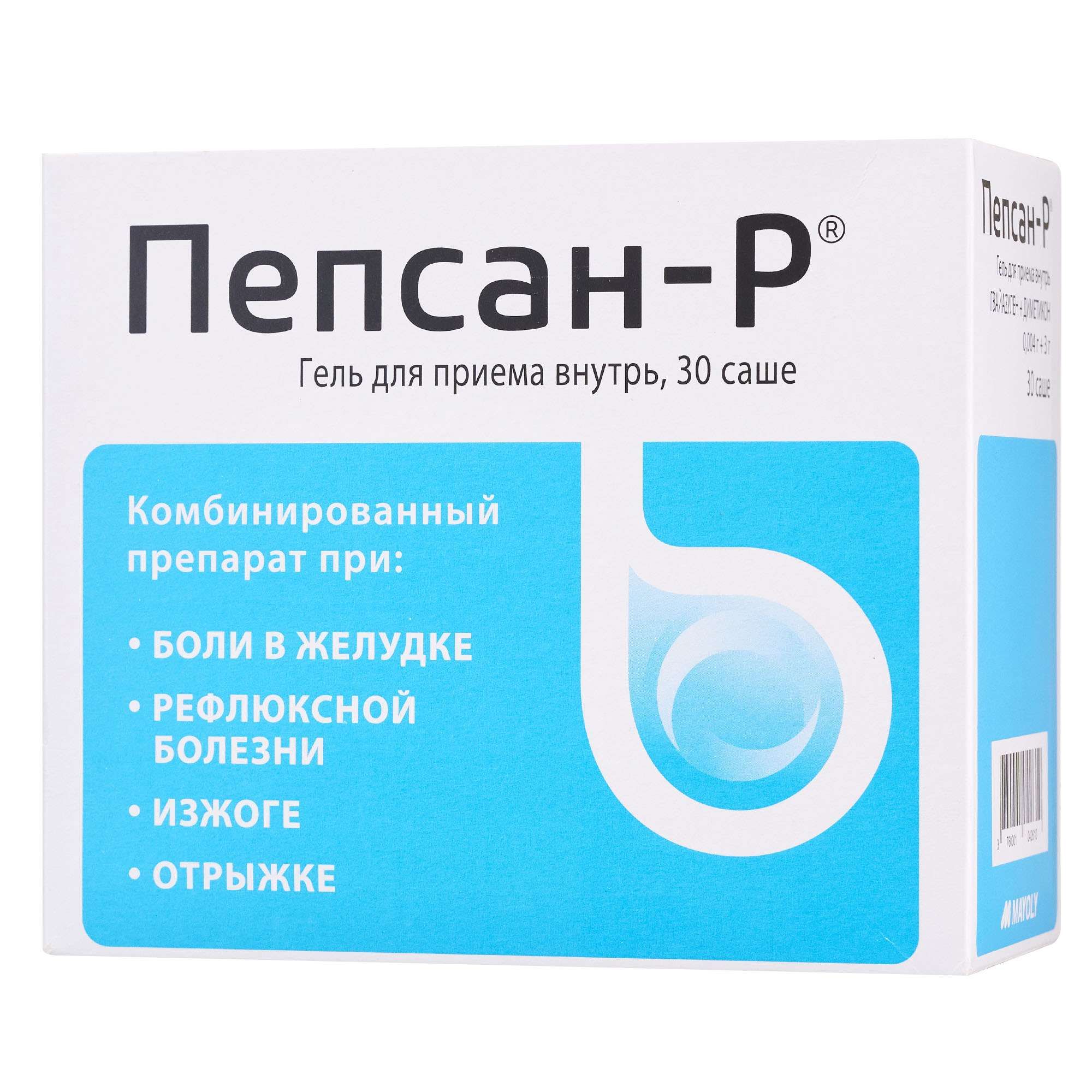 Изображение товара Пепсан-Р гель для приема внутрь саше 10г 30шт противовоспалительное и ветрогонное средство Изображение товара Пепсан-Р гель для приема внутрь саше 10г 30шт противовоспалительное и ветрогонное средство