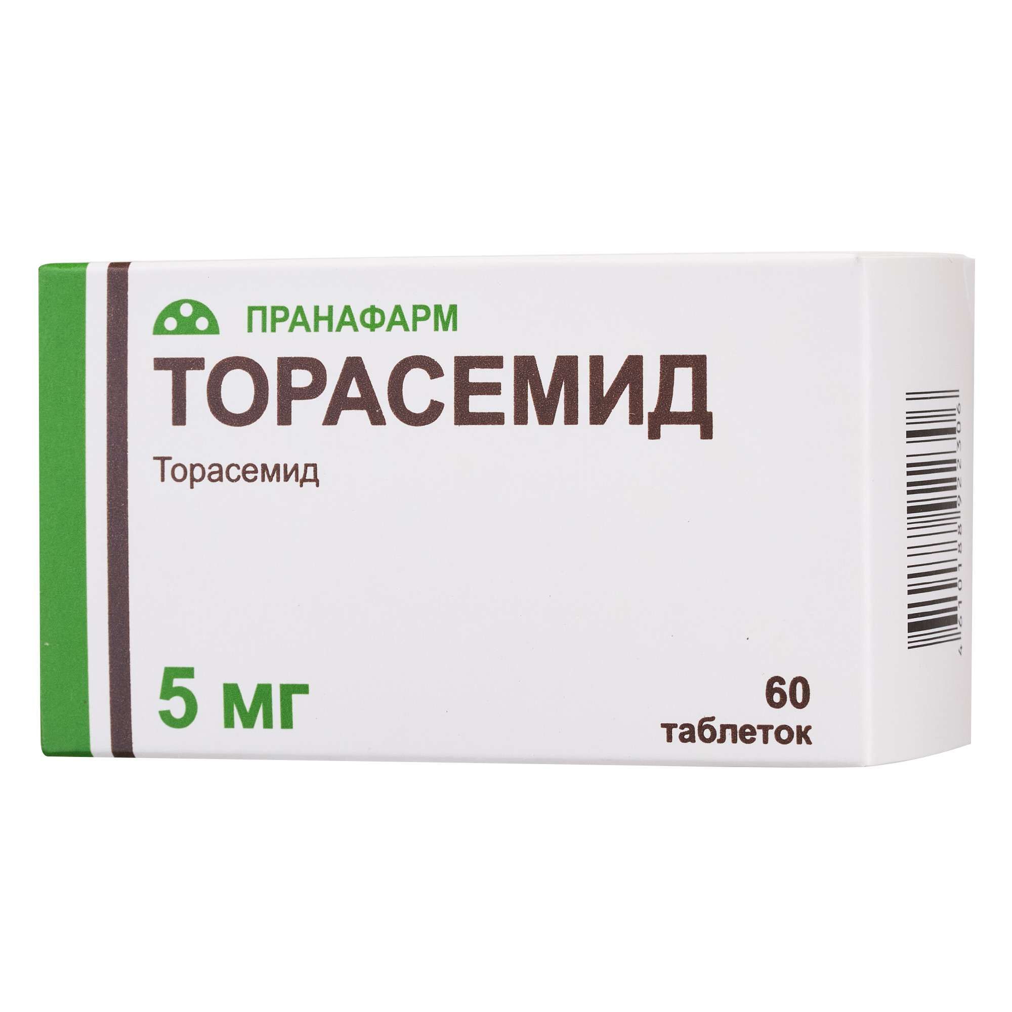 Изображение товара Торасемид таблетки 5мг 60шт