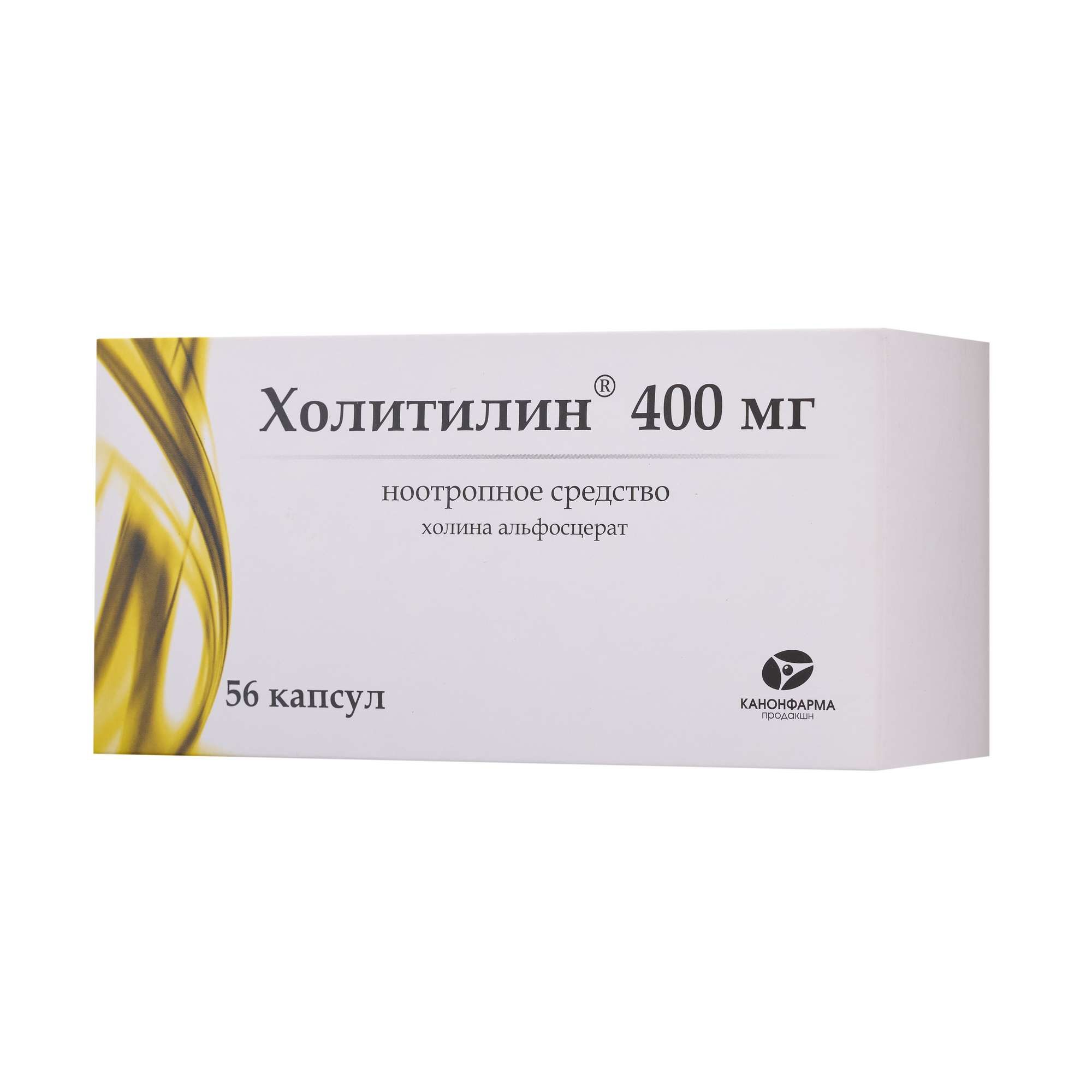 Изображение товара Холитилин капсулы 400мг 56шт Изображение товара Холитилин капсулы 400мг 56шт