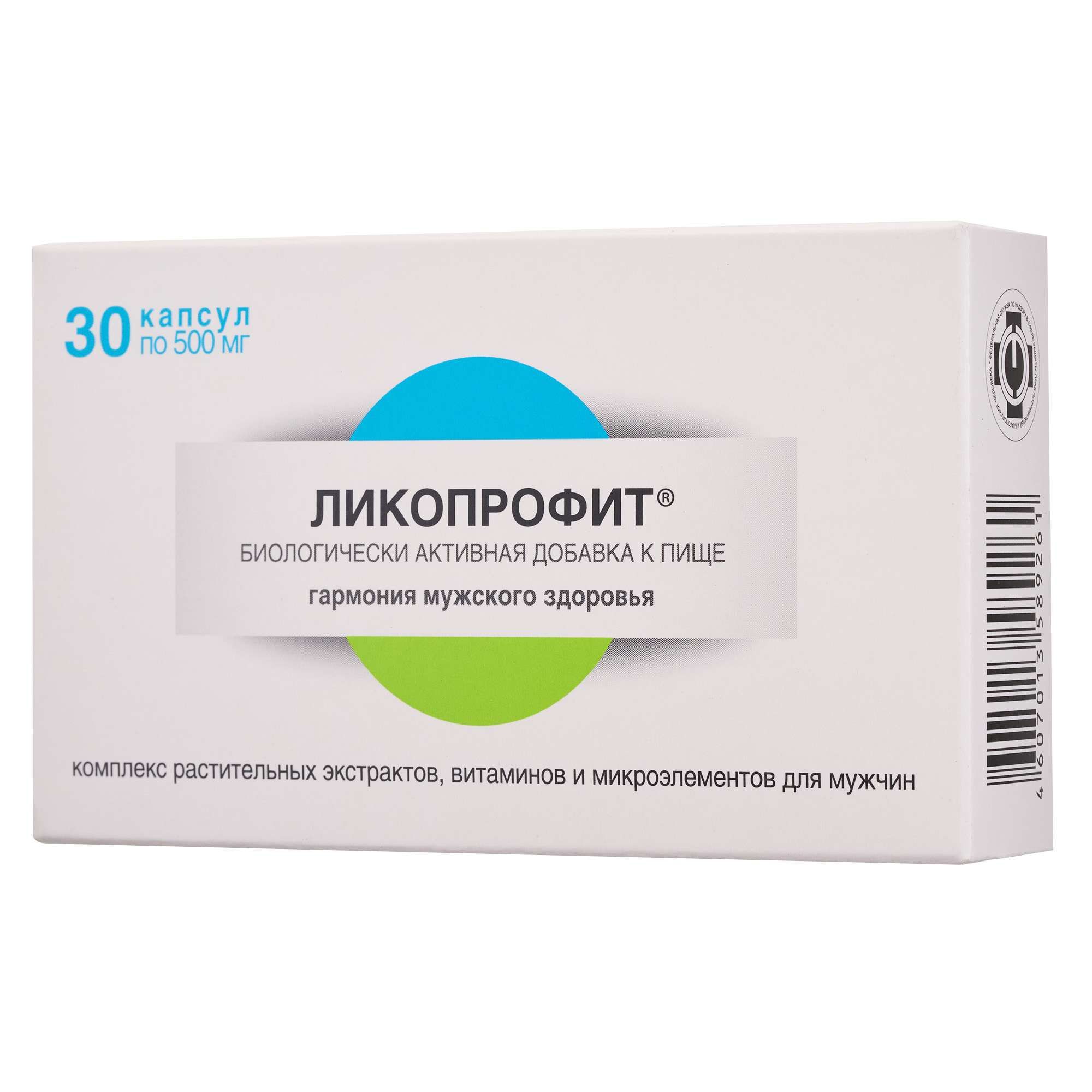 Изображение товара Ликопрофит капсулы для поддержки предстательной железы и улучшения мочеиспускания 30 шт