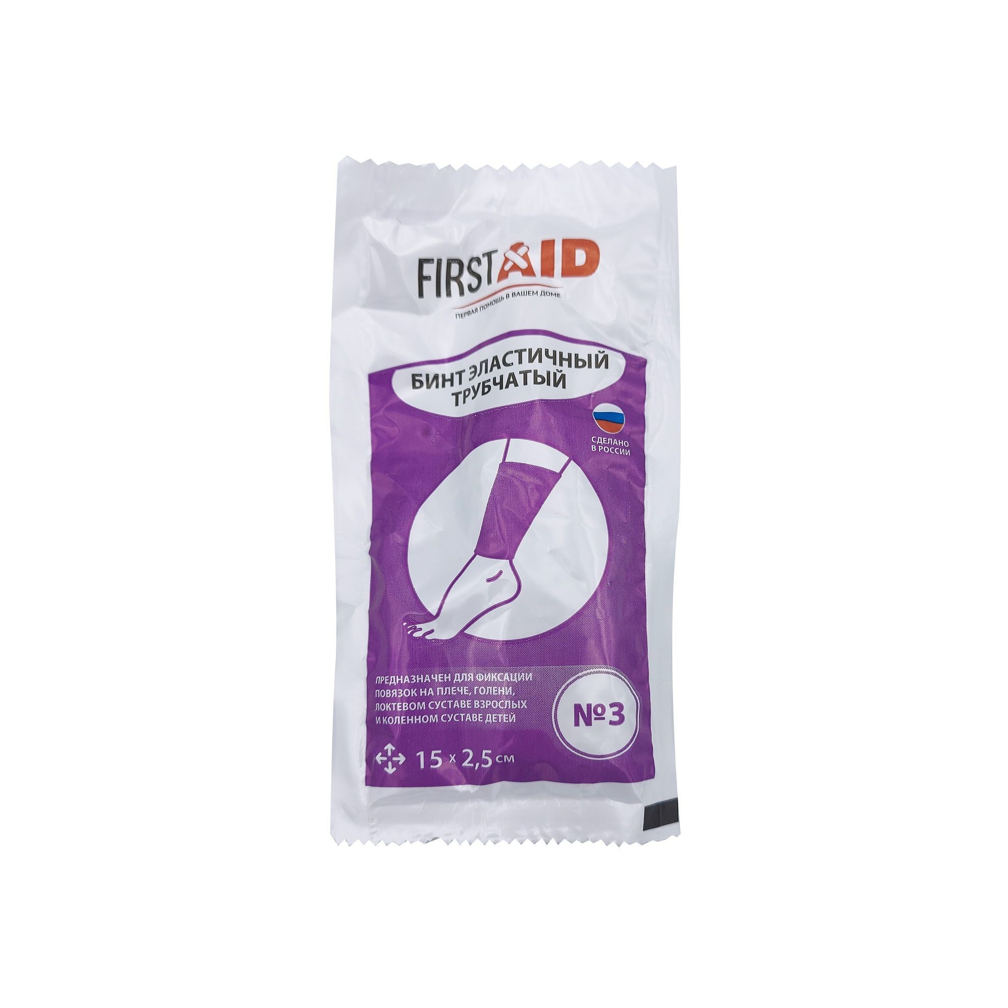 Изображение товара Бинт эластичный трубчатый Ферстэйд шириной 2,5 см