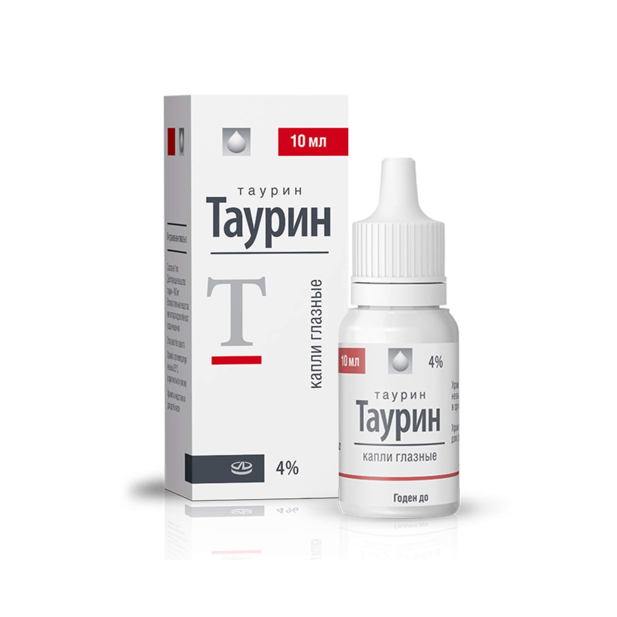 Изображение товара Таурин капли глазные 4% 10мл для восстановления тканей глаз