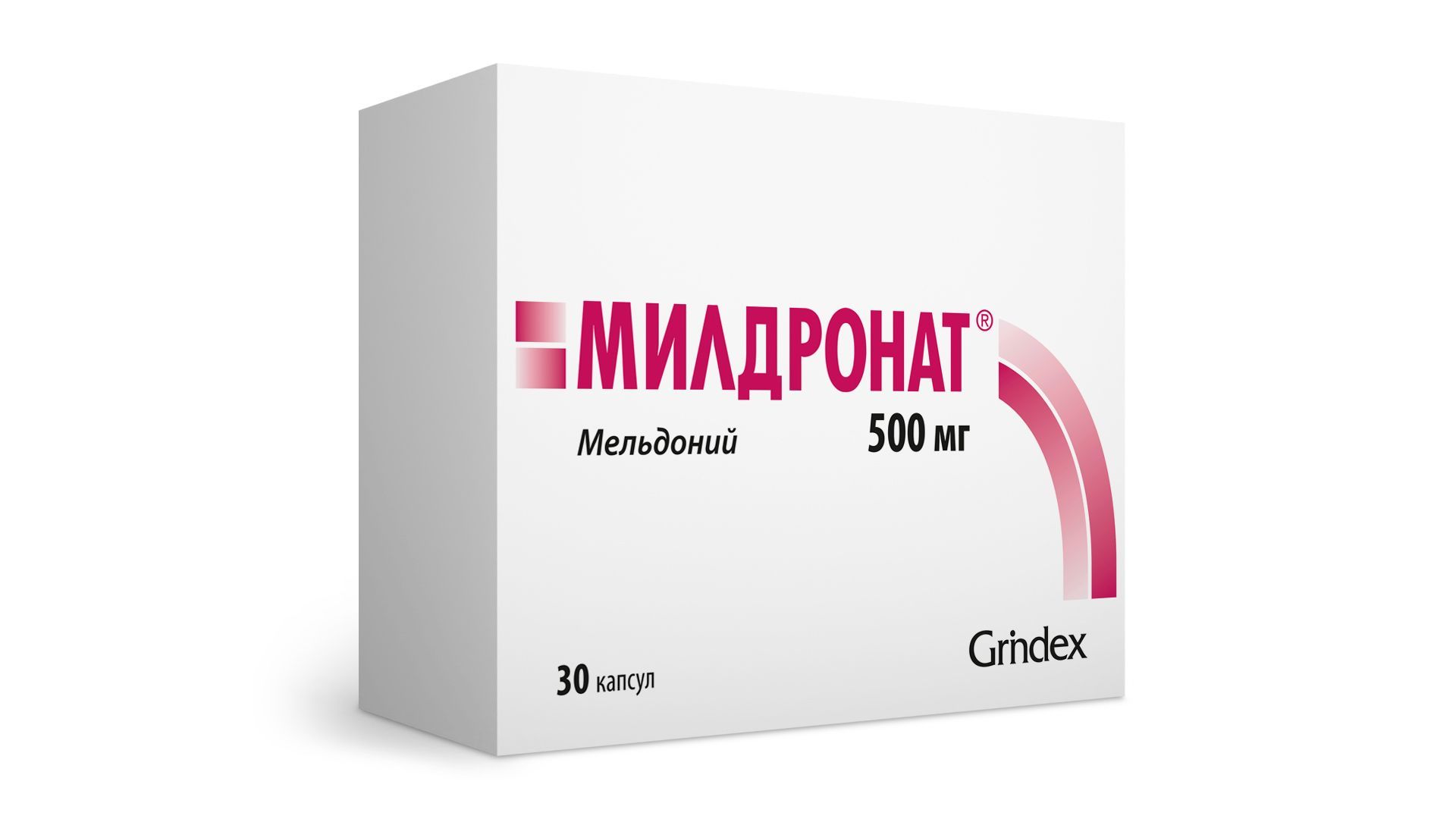 Изображение товара Милдронат капсулы 500мг 30шт