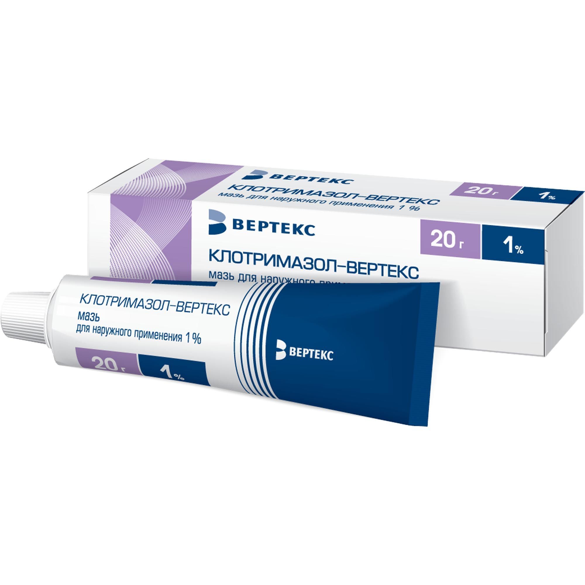 Изображение товара Клотримазол-Вертекс мазь для наружного применения 1% 20г