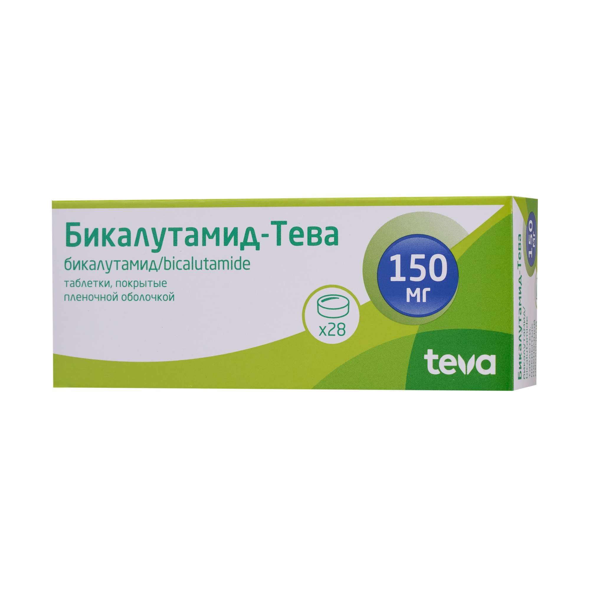 Изображение товара Бикалутамид-Тева 150мг таблетки для лечения рака предстательной железы 28 шт Изображение товара Бикалутамид-Тева 150мг таблетки для лечения рака предстательной железы 28 шт