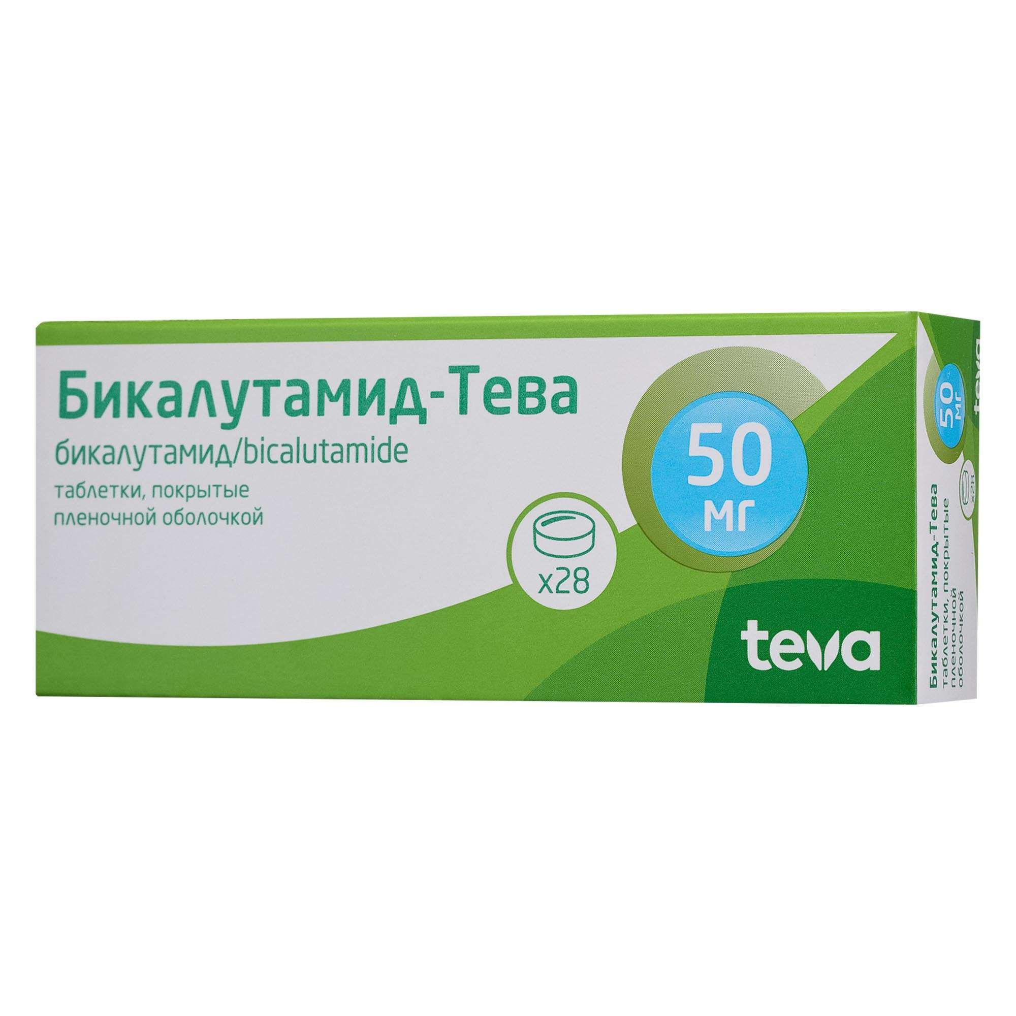Изображение товара Бикалутамид-Тева таблетки п/о 50мг 28 шт лечение рака предстательной железы