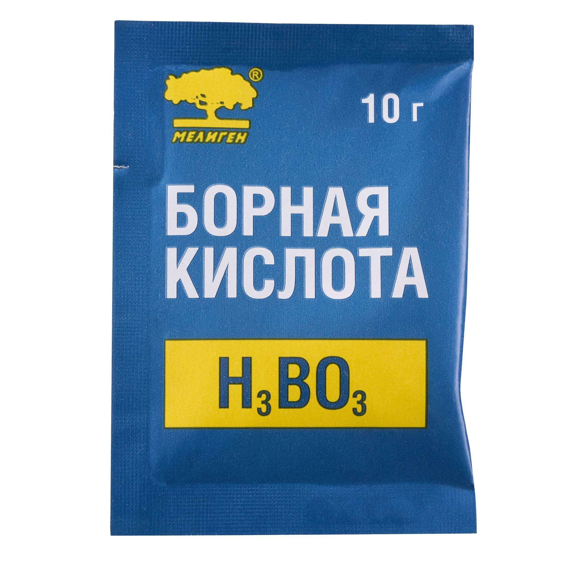 Изображение товара Средство чистящее по уходу за оптикой Борная кислота порошок 10г Изображение товара Средство чистящее по уходу за оптикой Борная кислота порошок 10г