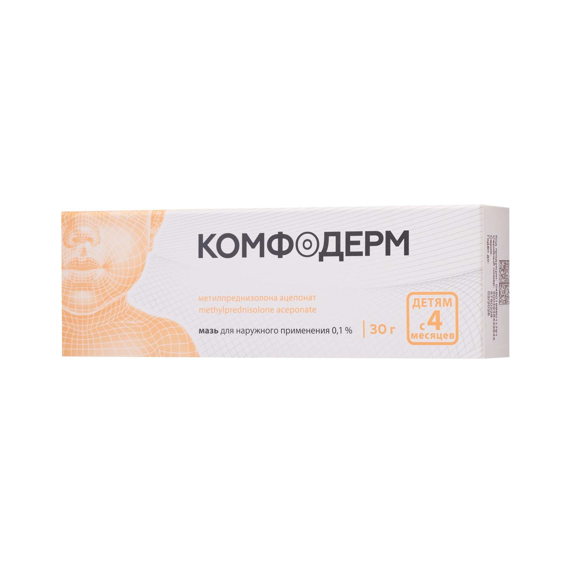 Изображение товара Комфодерм мазь 0,1% 30г для лечения дерматитов и воспалений Изображение товара Комфодерм мазь 0,1% 30г для лечения дерматитов и воспалений
