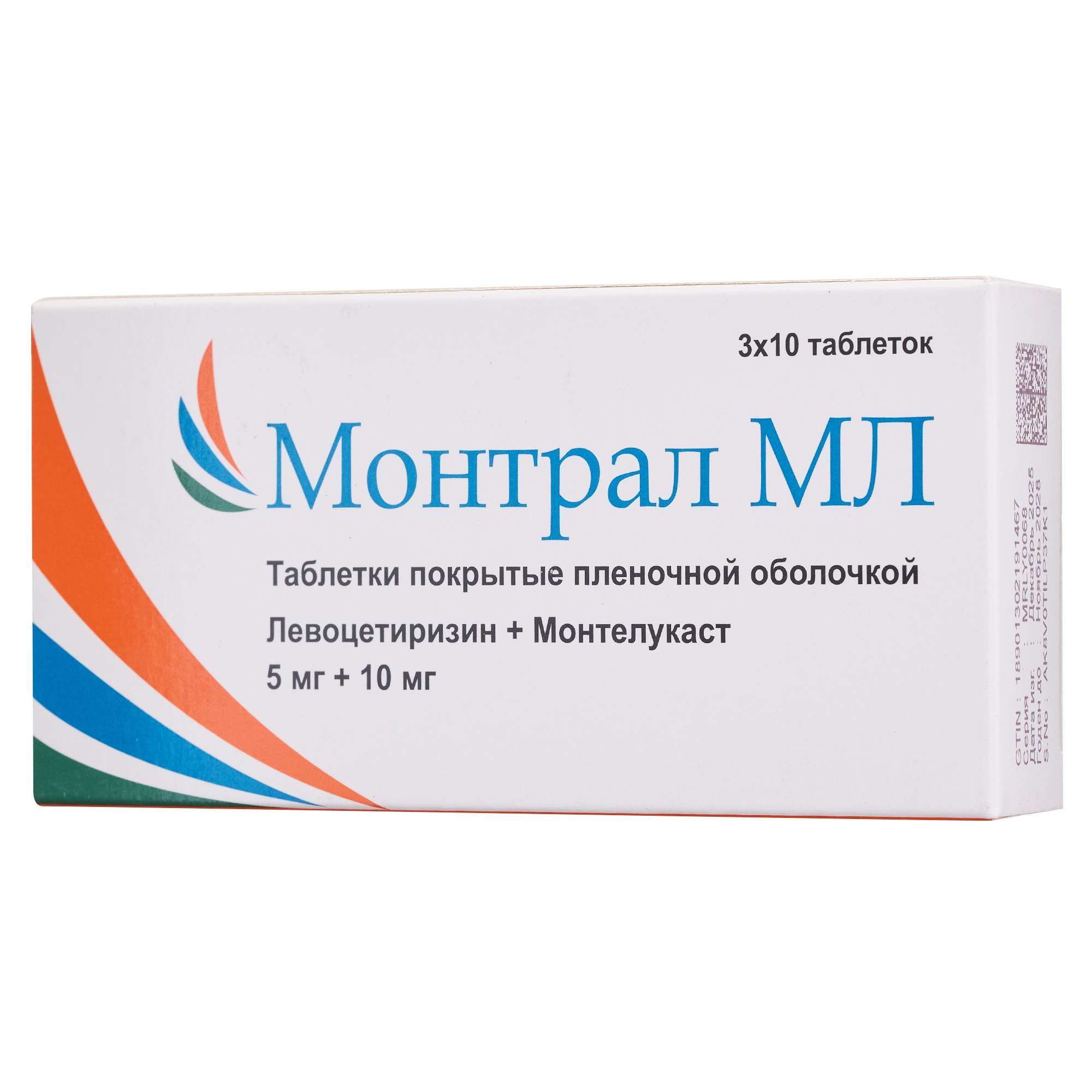 Изображение товара Монтрал МЛ таблетки п/о плен. 5мг+10мг 30шт для лечения аллергии Изображение товара Монтрал МЛ таблетки п/о плен. 5мг+10мг 30шт для лечения аллергии