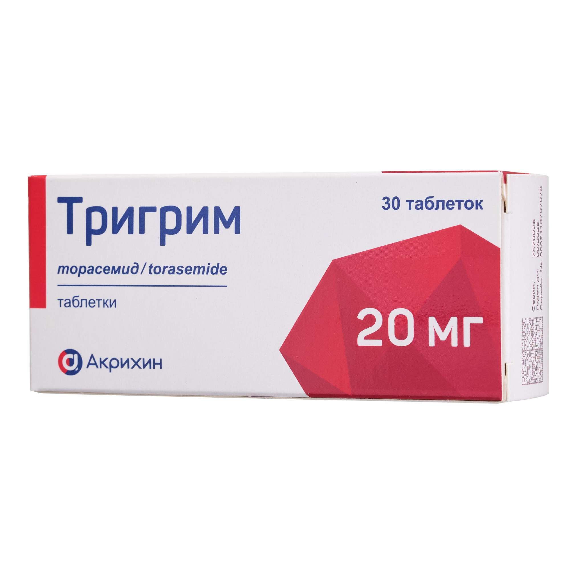 Изображение товара Тригрим таблетки 20мг 30 шт для устранения отеков и гипертензии Изображение товара Тригрим таблетки 20мг 30 шт для устранения отеков и гипертензии