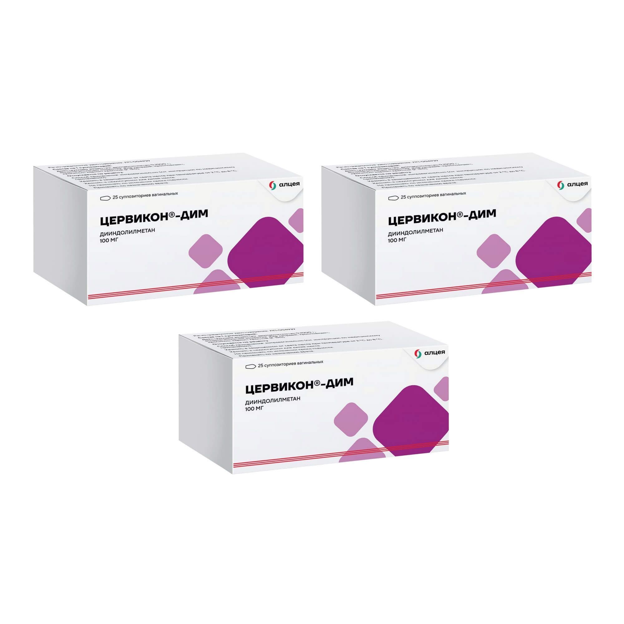 Изображение товара Вагинальные суппозитории Цервикон-ДИМ 100мг 25 шт по рецепту