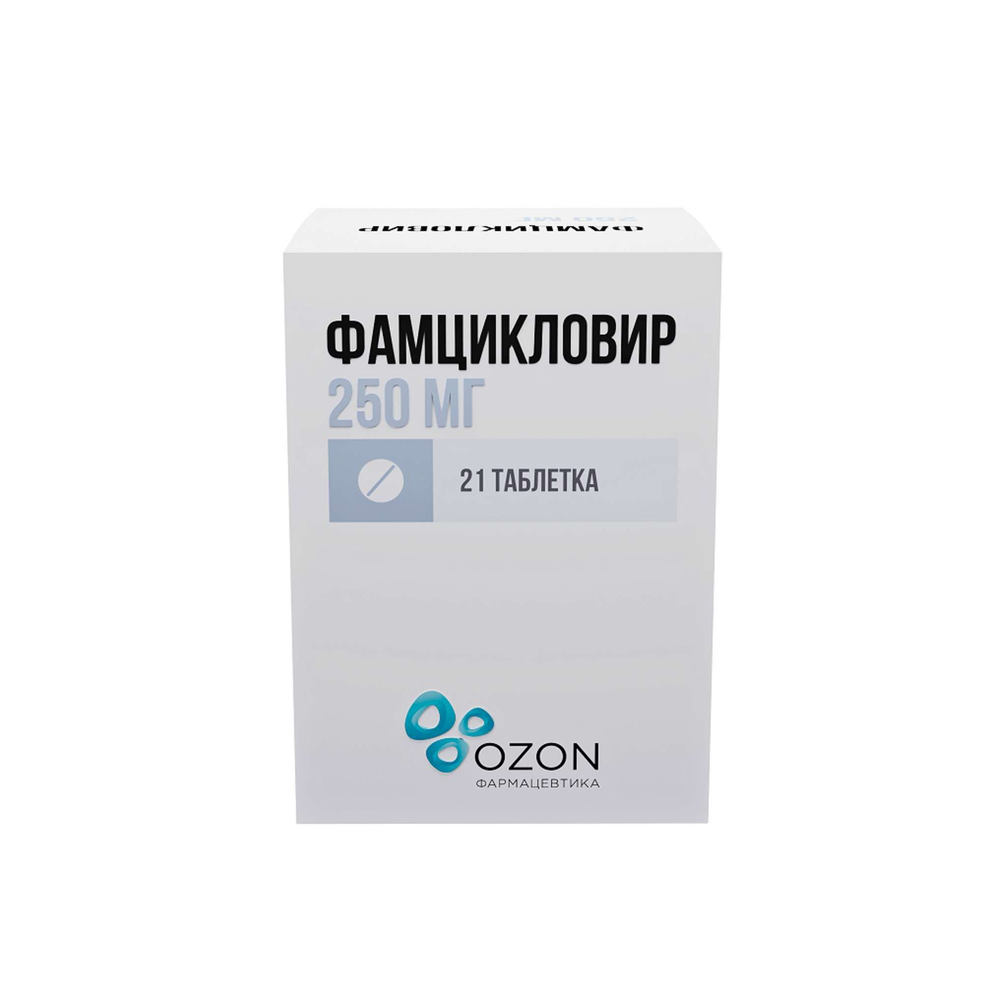 Изображение товара Фамцикловир таблетки, покрытые пленочной оболочкой 250мг 21шт