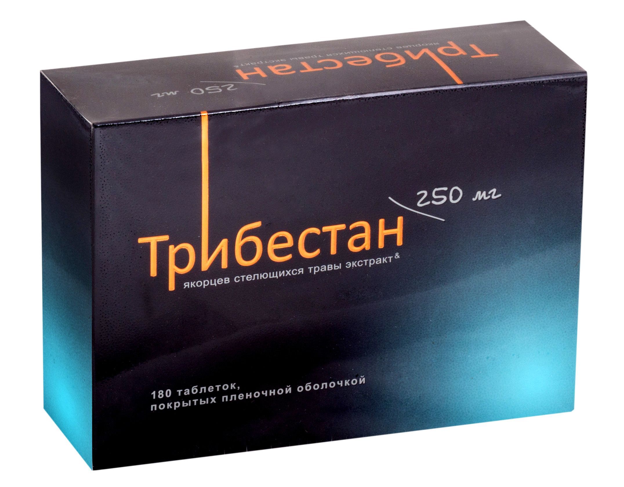 Изображение товара Трибестан таблетки 250мг 180 шт для повышения либидо и снижения холестерина