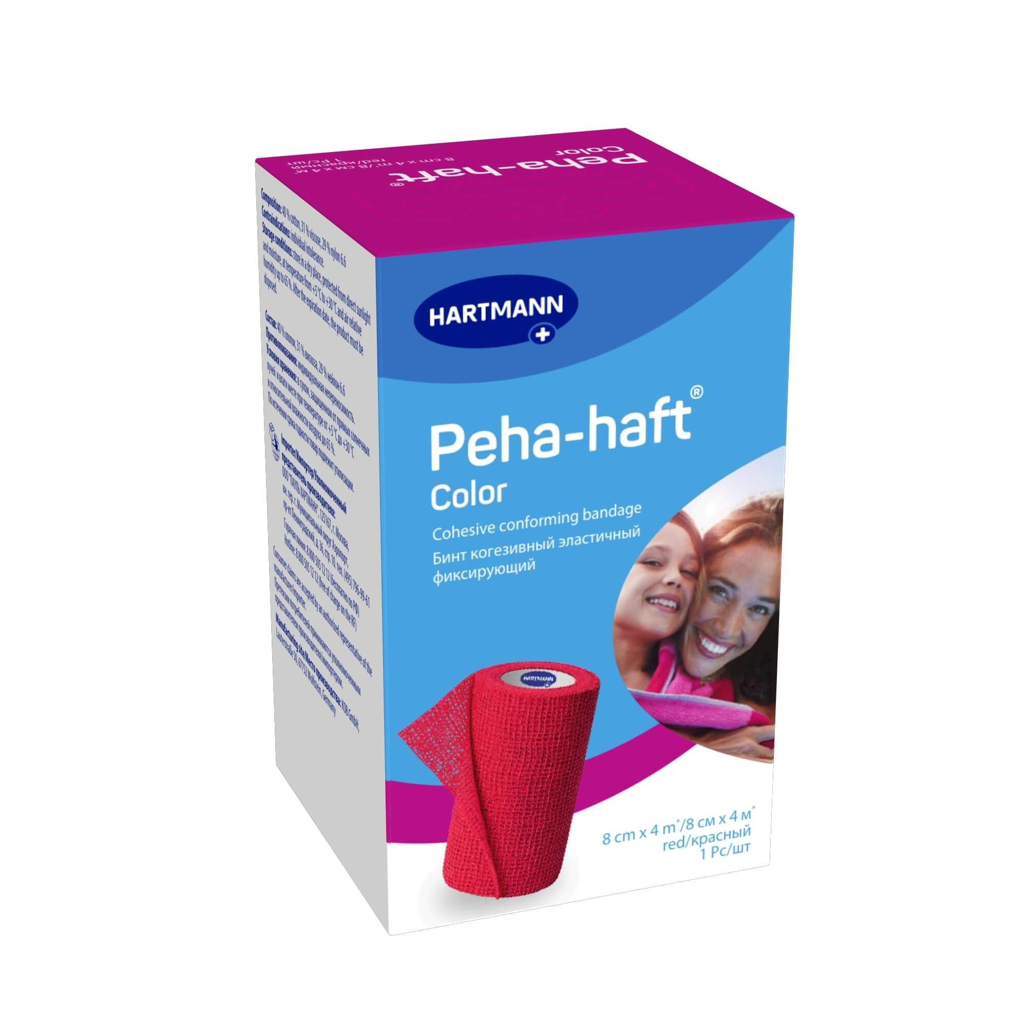 Изображение товара Эластичный самофиксирующийся бинт Peha-haft 8см х 4м гипоаллергенный Германия