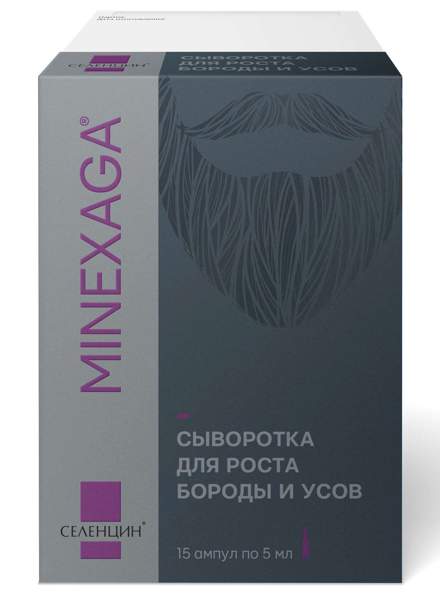 Изображение товара Сыворотка для роста волос, бороды и усов Minexaga Селенцин амп. 5мл 15шт Изображение товара Сыворотка для роста волос, бороды и усов Minexaga Селенцин амп. 5мл 15шт