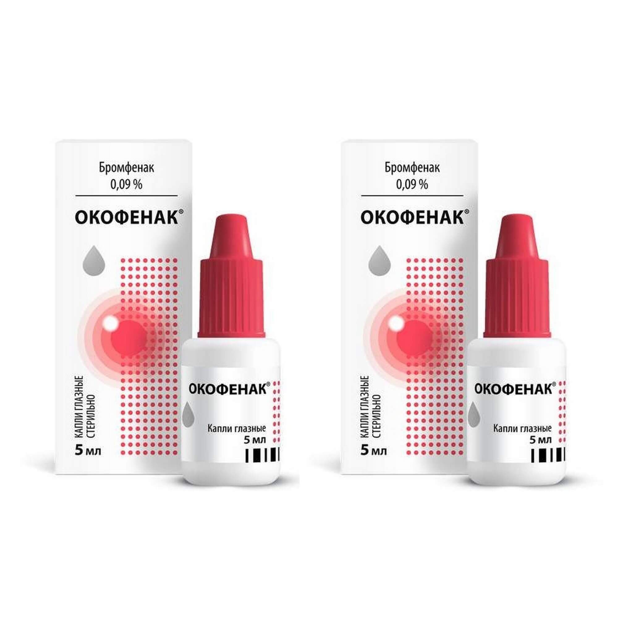Изображение товара 2Х Окофенак капли глазные 0,09% 5мл