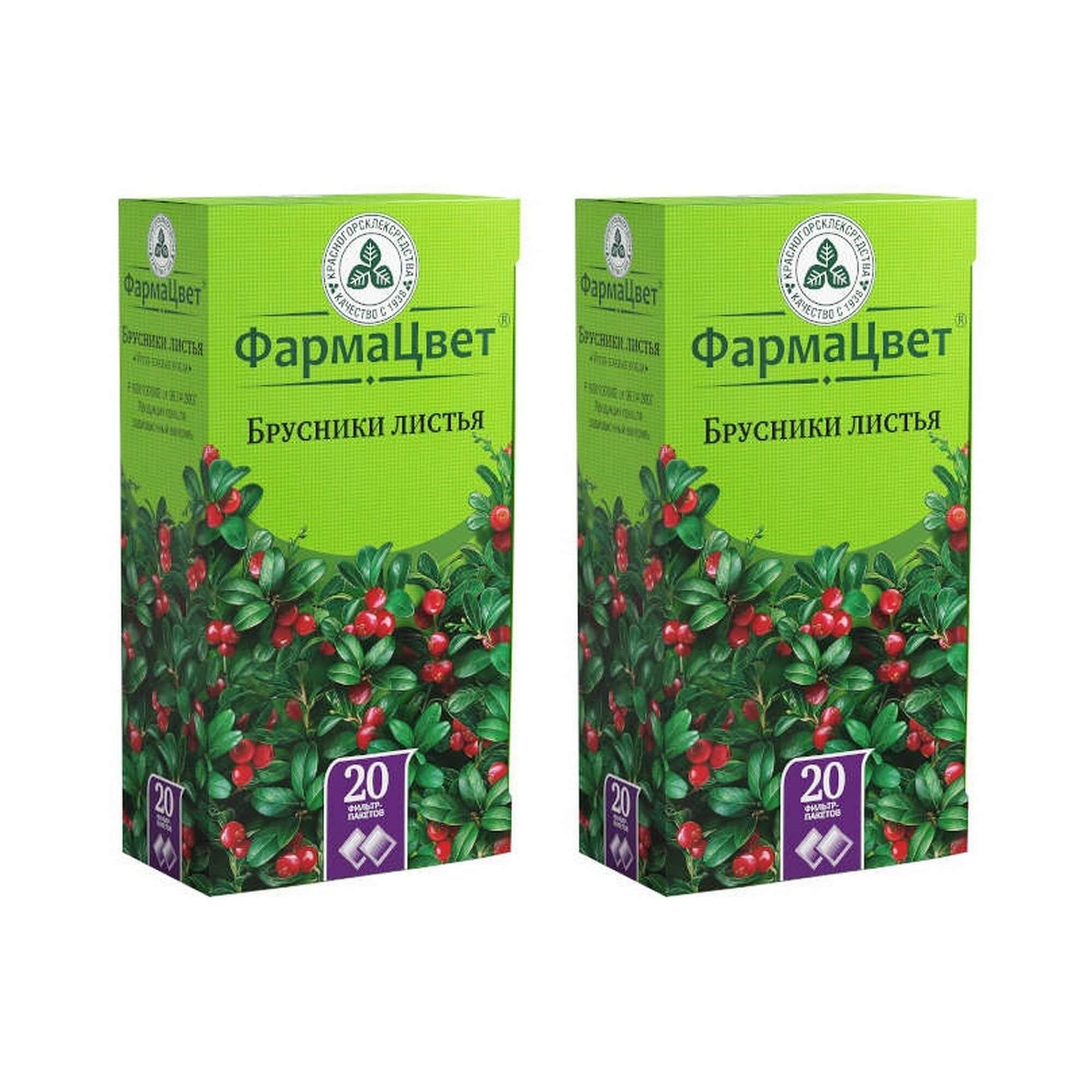 Изображение товара 2Х Брусники листья 1,5 г фильтр-пак. 20шт
