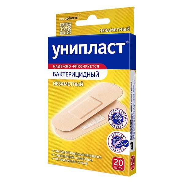 Изображение товара Бактерицидный незаметный пластырь Унипласт 1,9х7,2 см 20 шт