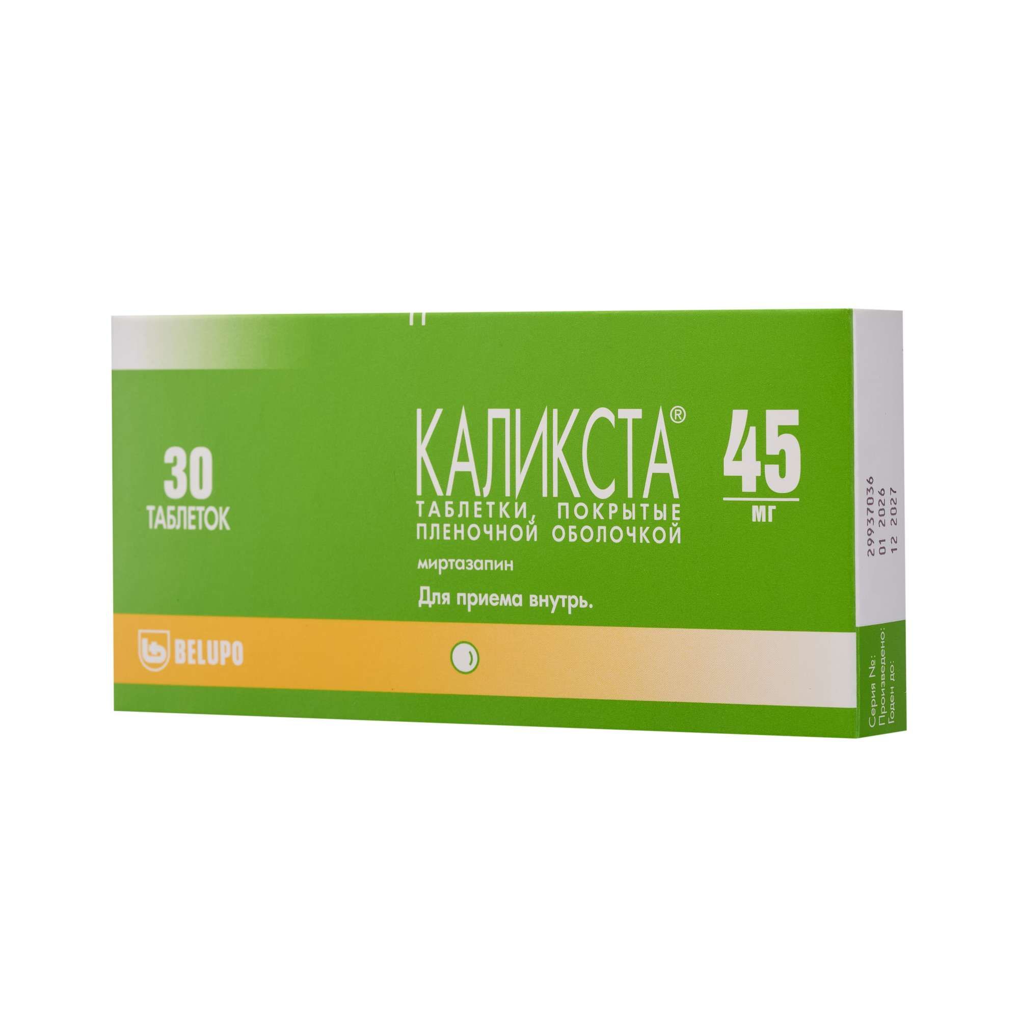 Изображение товара Каликста таблетки п/о плен. 45мг 30шт - эффективный антидепрессант Изображение товара Каликста таблетки п/о плен. 45мг 30шт - эффективный антидепрессант