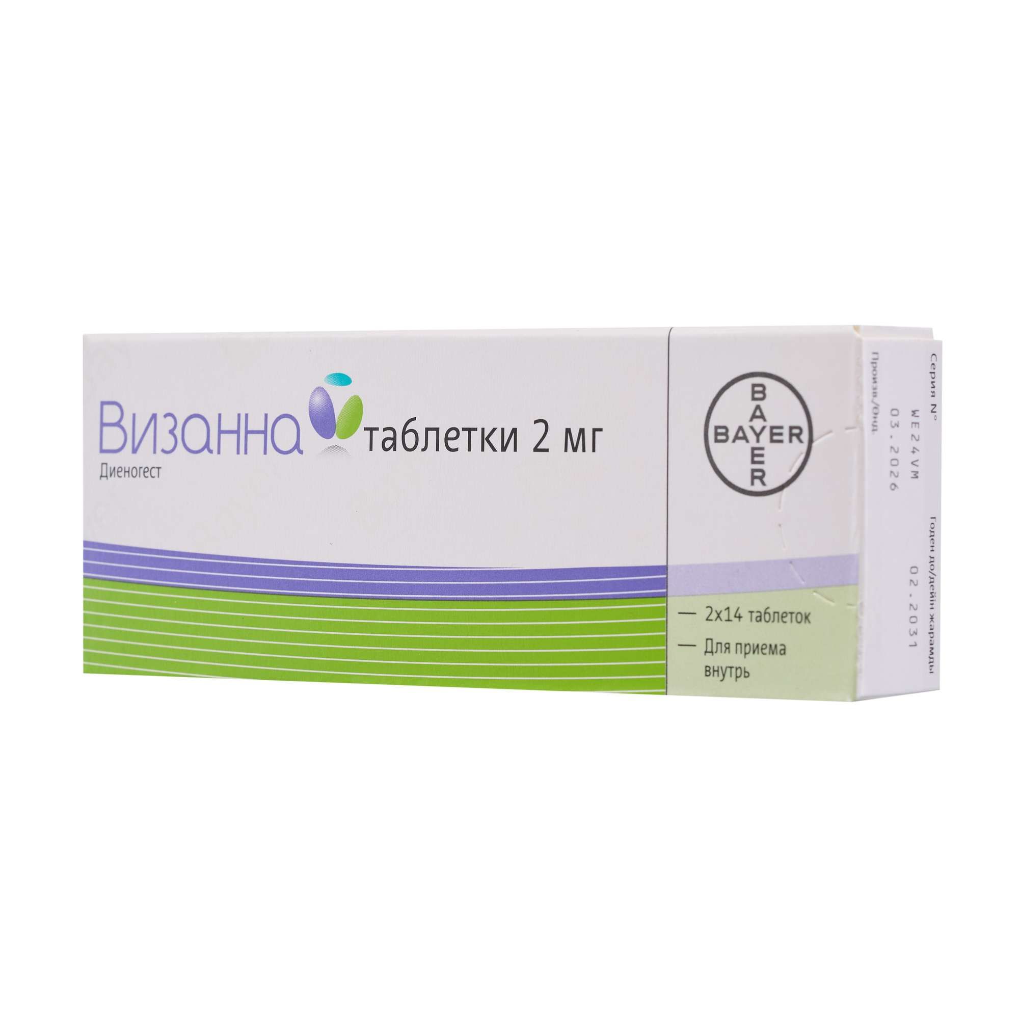 Изображение товара Визанна 2мг таблетки для лечения эндометриоза 28 шт Bayer