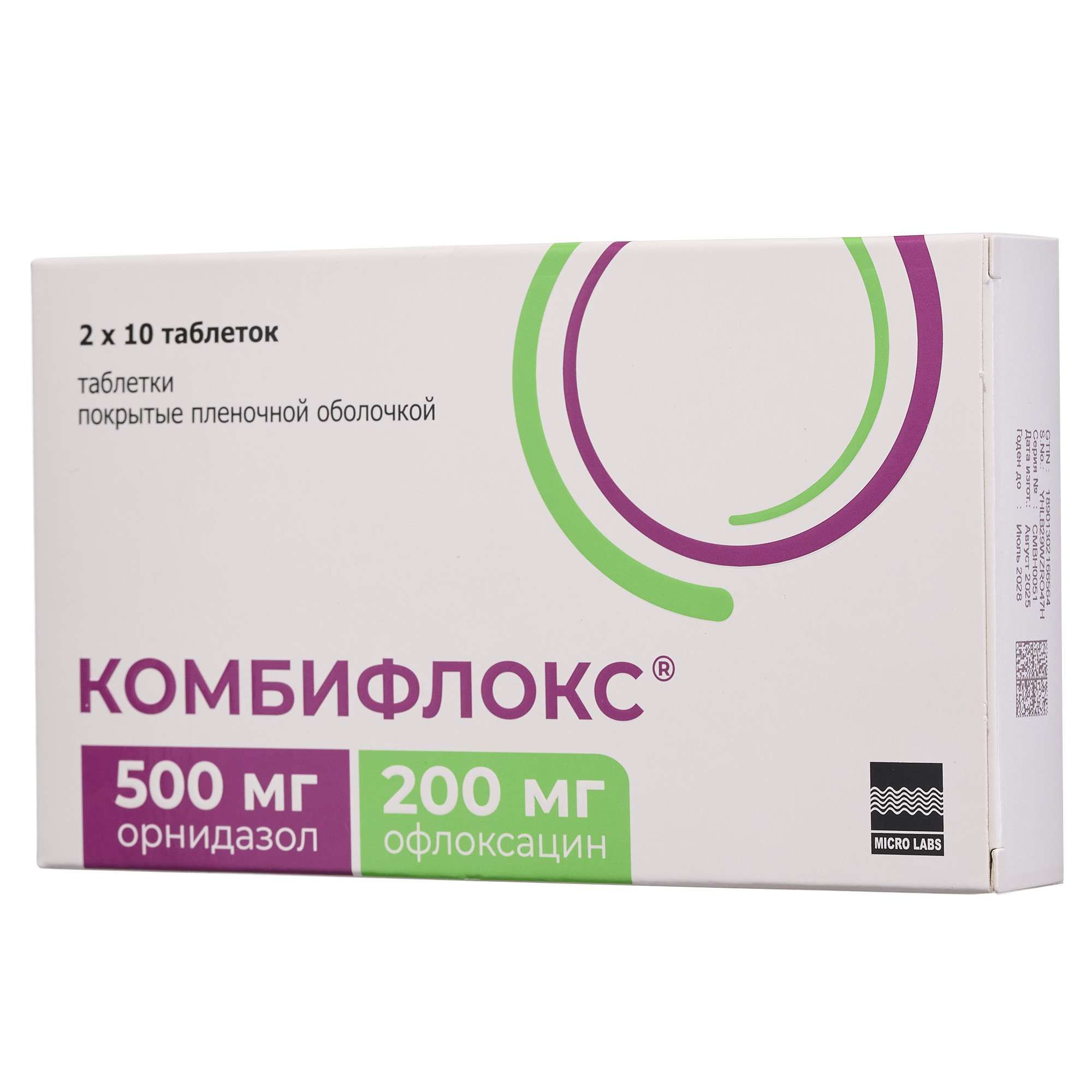 Изображение товара Комбифлокс таблетки п/о 500мг+200мг 20 шт противомикробное средство