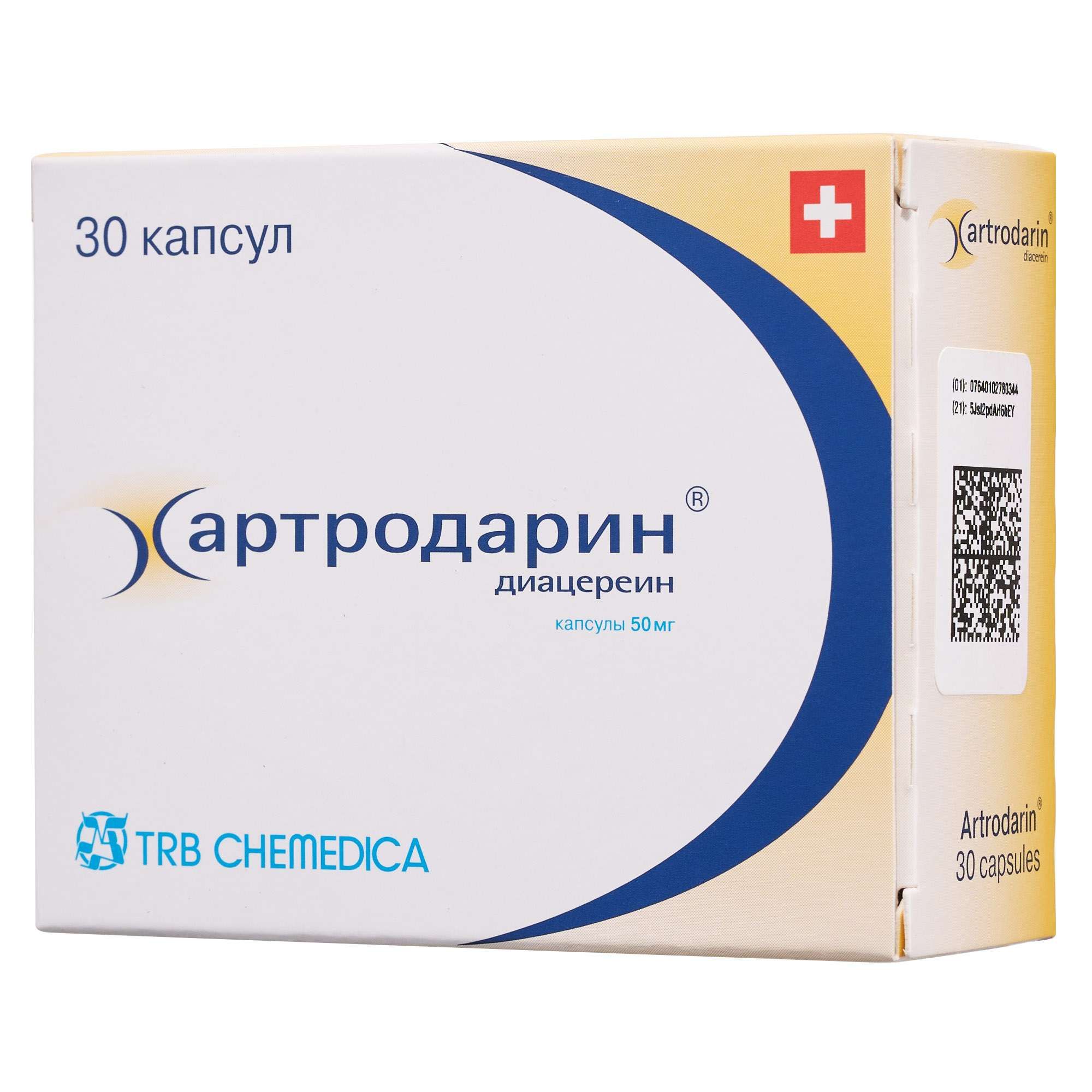 Изображение товара Арртодарин капсулы 50мг 30шт для лечения остеоартроза