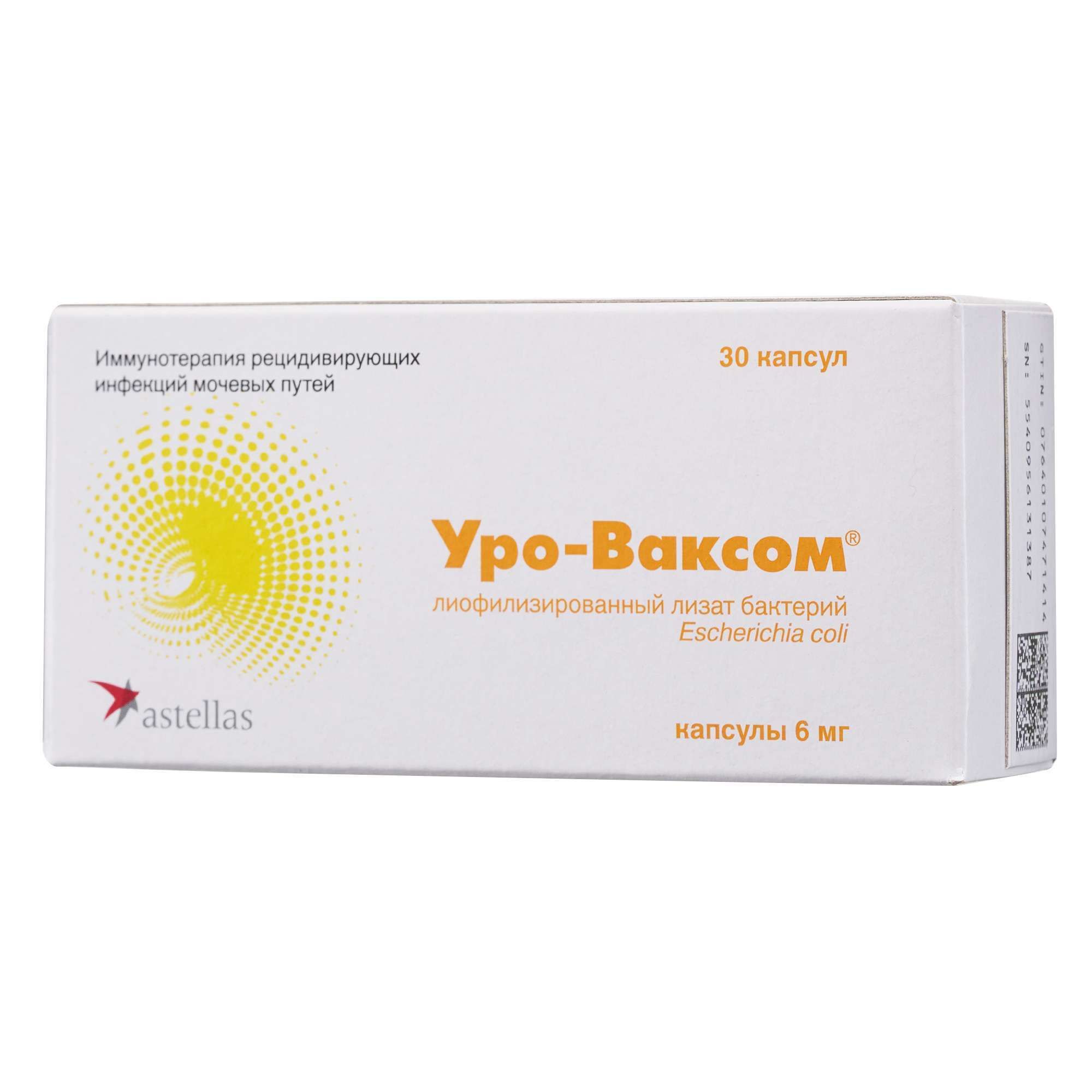 Изображение товара Уро-Ваксом капсулы 6мг 30 шт для лечения и профилактики инфекций мочевых путей