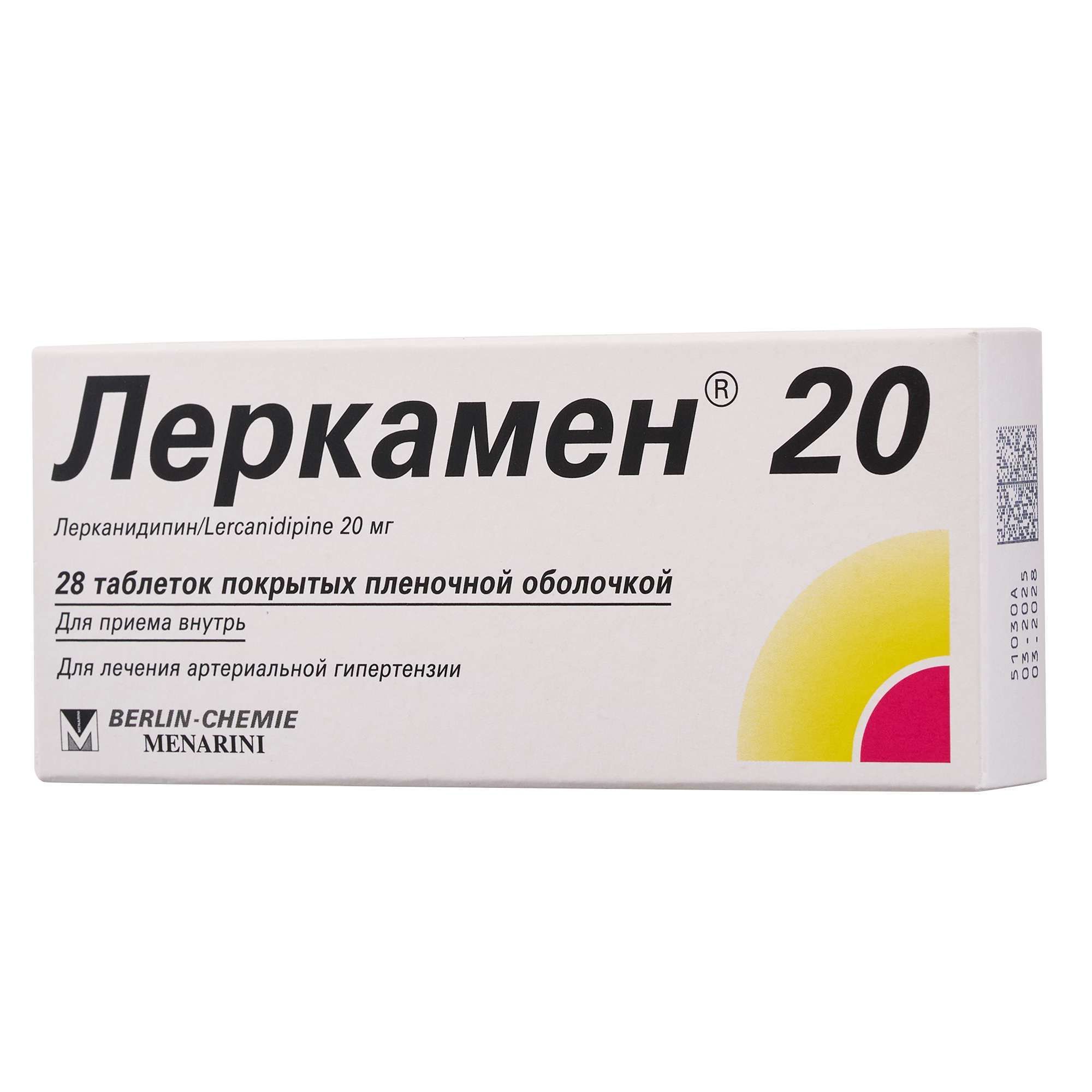 Изображение товара Леркамен 20 мг таблетки 28 шт для снижения давления и лечения стенокардии