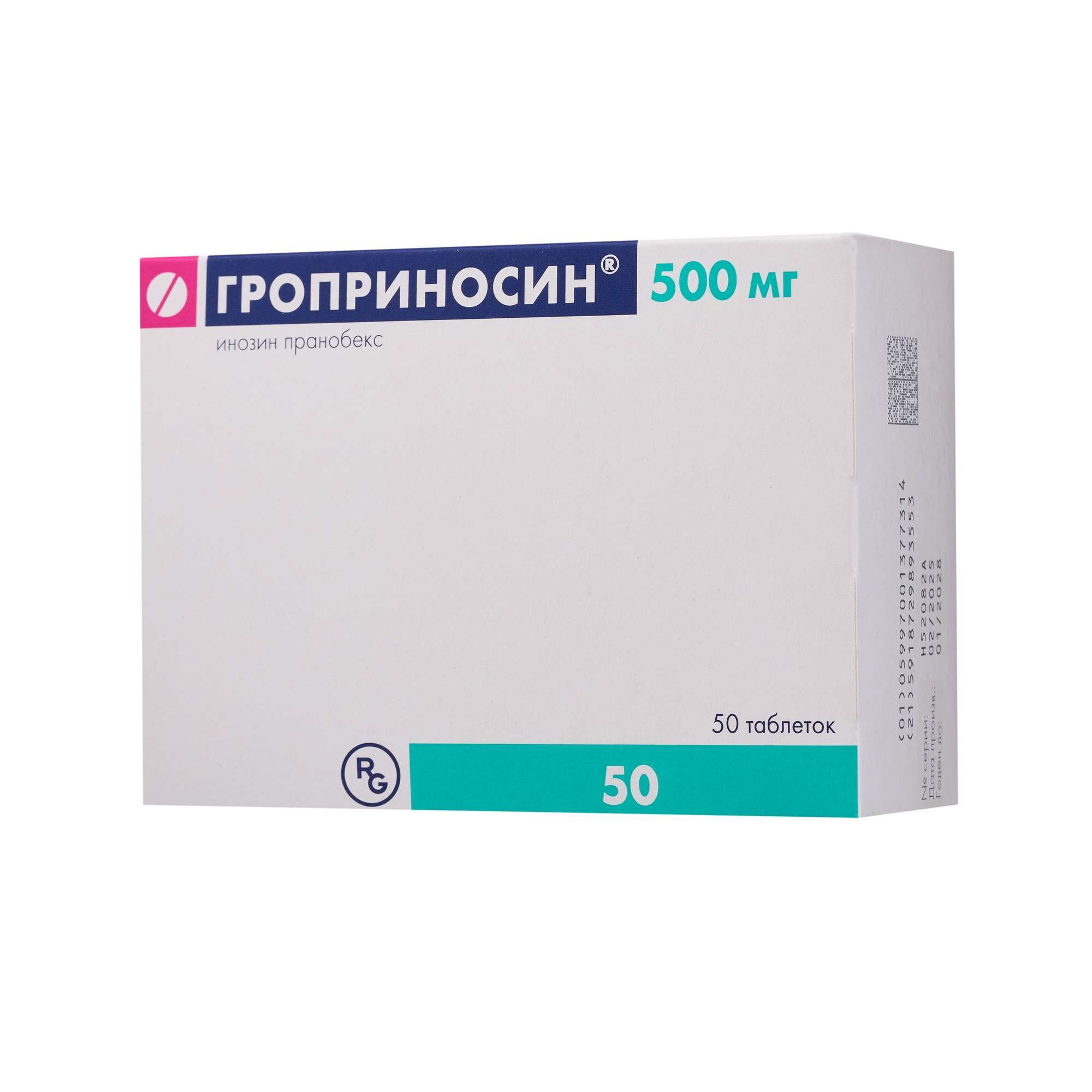 Изображение товара Гроприносин таблетки 500мг 50шт - эффективное средство при вирусных инфекциях Изображение товара Гроприносин таблетки 500мг 50шт - эффективное средство при вирусных инфекциях