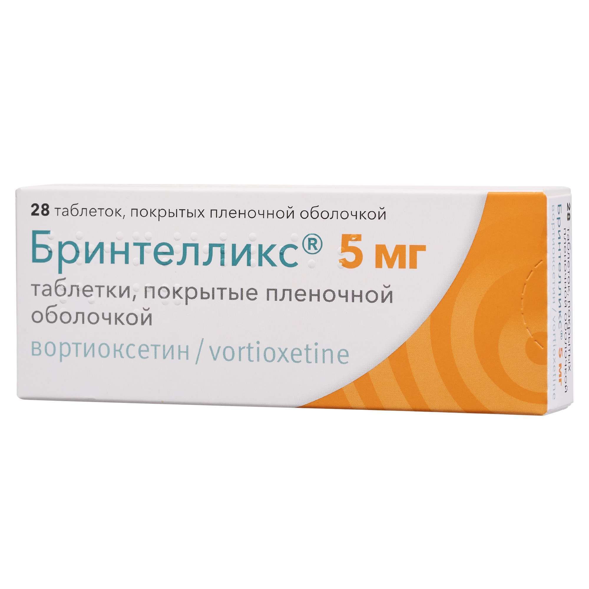 Изображение товара Бринтелликс 5 мг 28 таблеток от депрессии и тревоги Изображение товара Бринтелликс 5 мг 28 таблеток от депрессии и тревоги