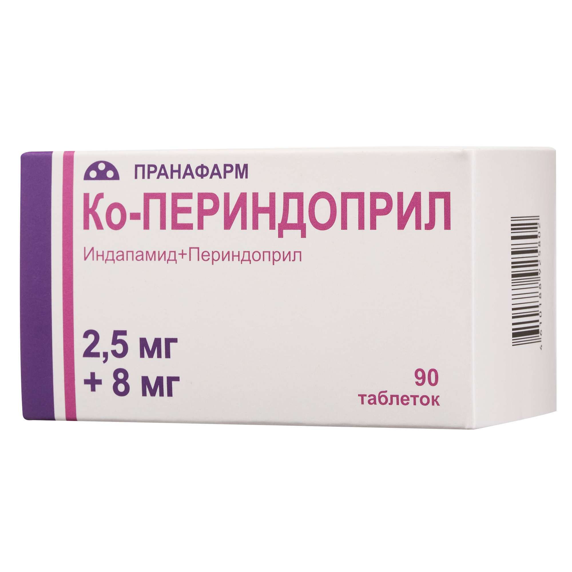 Изображение товара Ко-Периндоприл 2,5 мг + 8 мг таблетки 90 шт - гипотензивное средство Изображение товара Ко-Периндоприл 2,5 мг + 8 мг таблетки 90 шт - гипотензивное средство