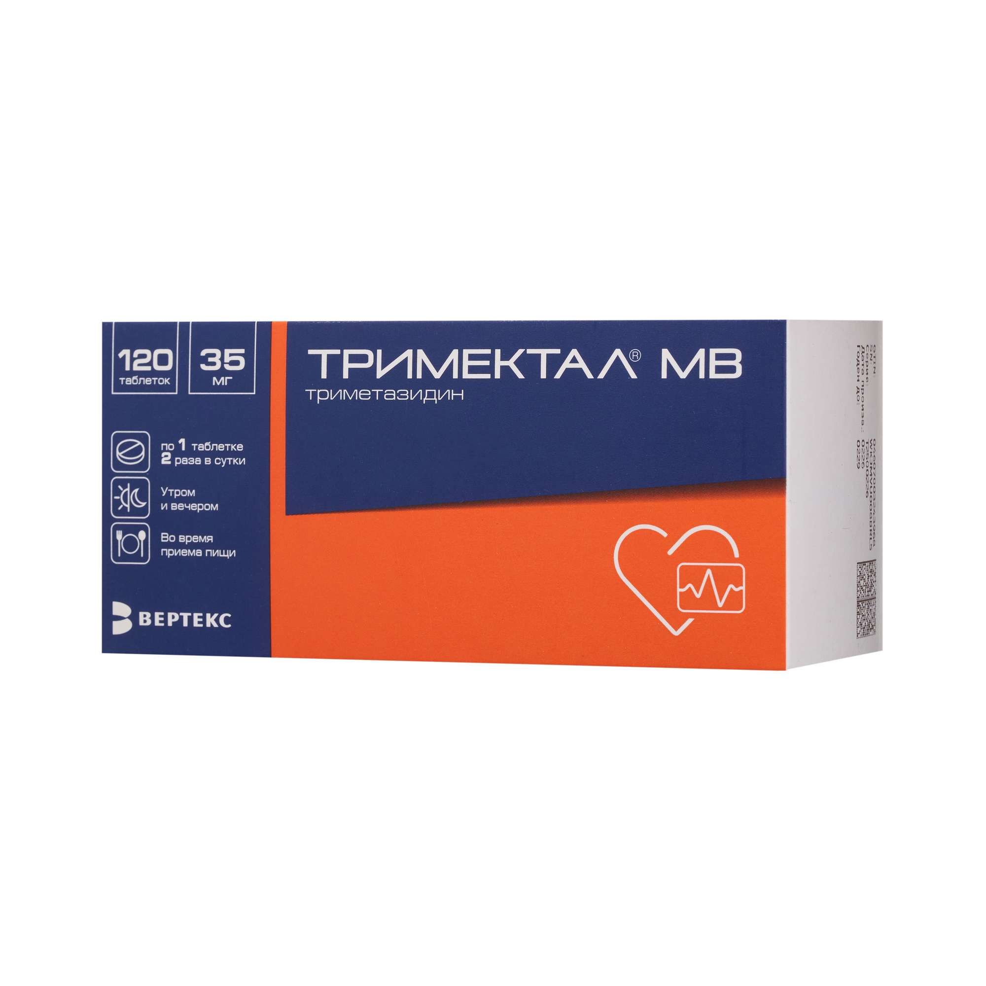 Изображение товара Тримектал МВ таблетки 35 мг 120 шт для лечения ишемии сердца Изображение товара Тримектал МВ таблетки 35 мг 120 шт для лечения ишемии сердца