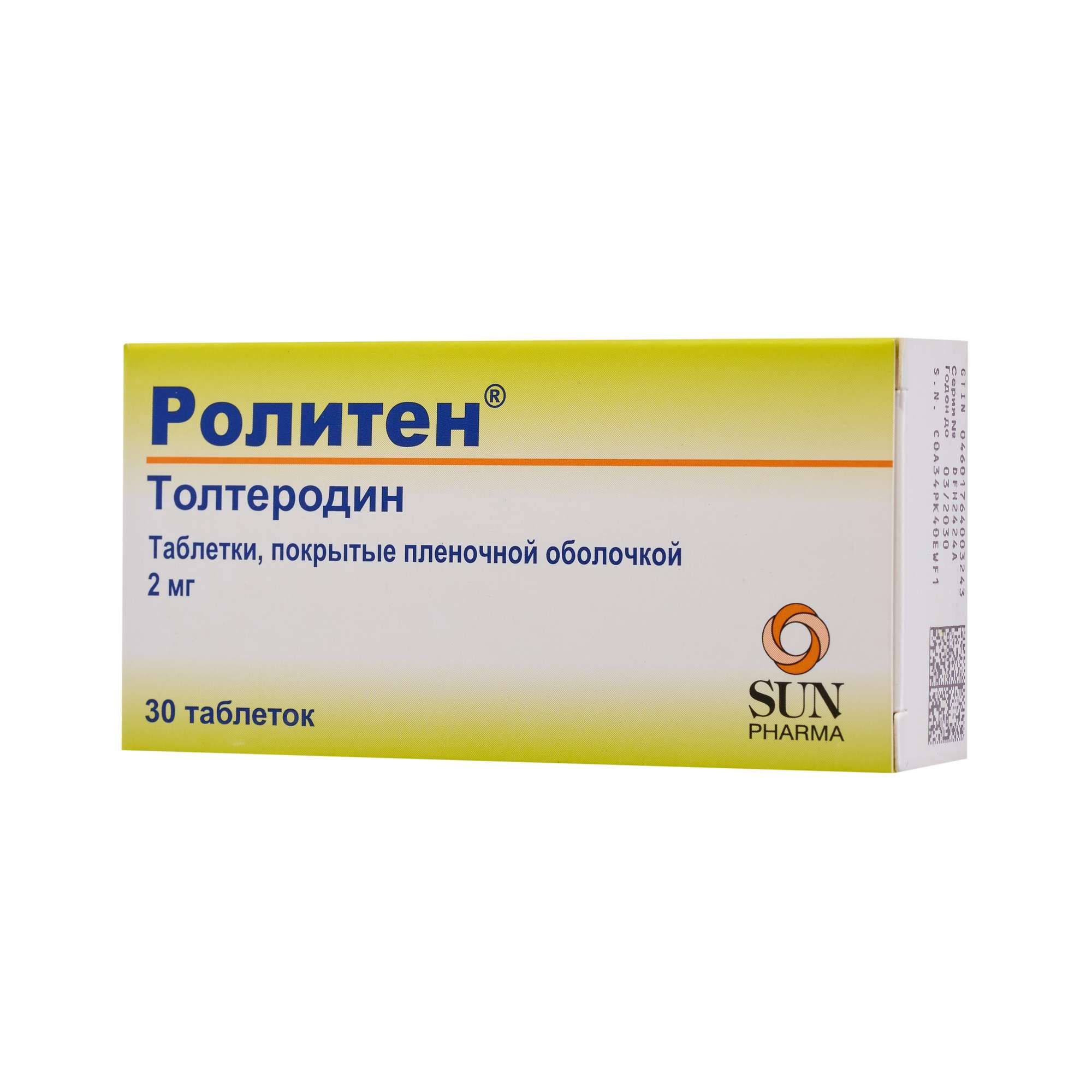 Изображение товара Ролитен таблетки п/о плен. 2мг 30шт Изображение товара Ролитен таблетки п/о плен. 2мг 30шт