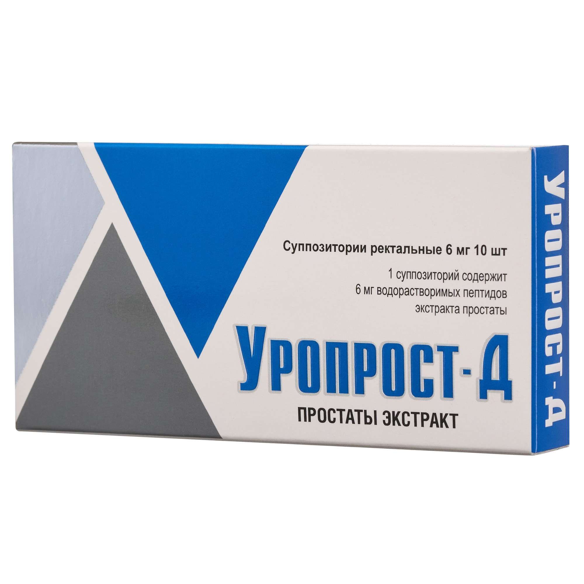 Изображение товара Уропрост-Д суппозитории ректальные 6 мг 10 шт для лечения простатита и гиперплазии Изображение товара Уропрост-Д суппозитории ректальные 6 мг 10 шт для лечения простатита и гиперплазии