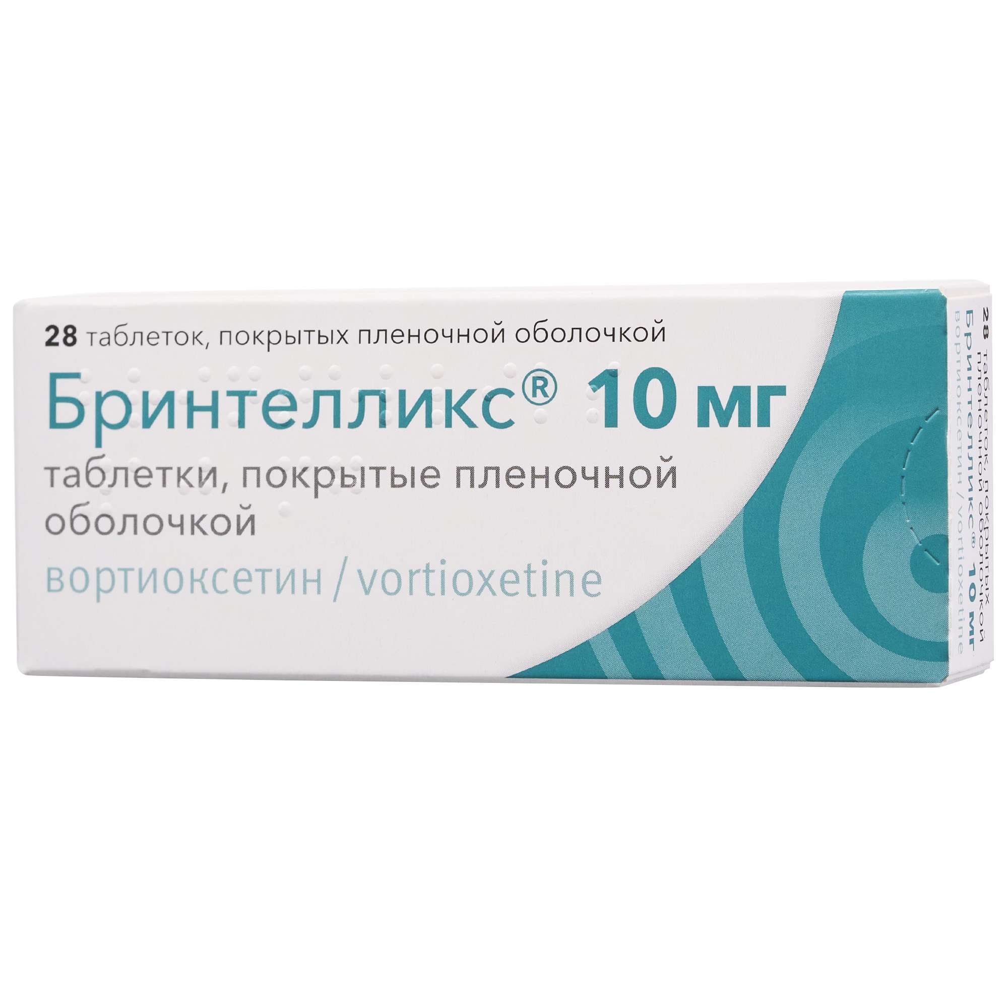 Изображение товара Бринтелликс 10 мг таблетки для лечения депрессии, 28 шт Изображение товара Бринтелликс 10 мг таблетки для лечения депрессии, 28 шт